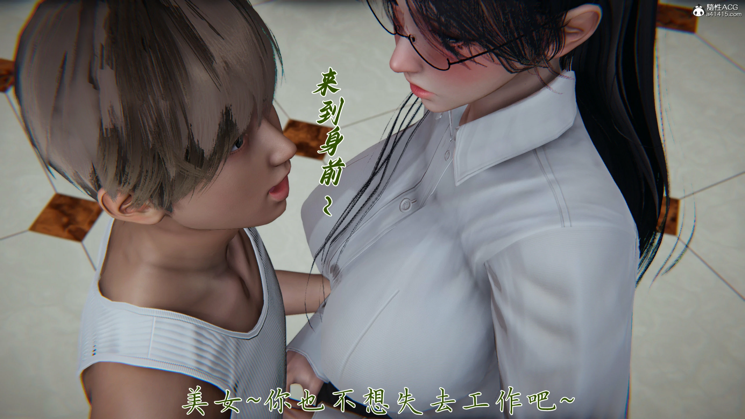 第184页