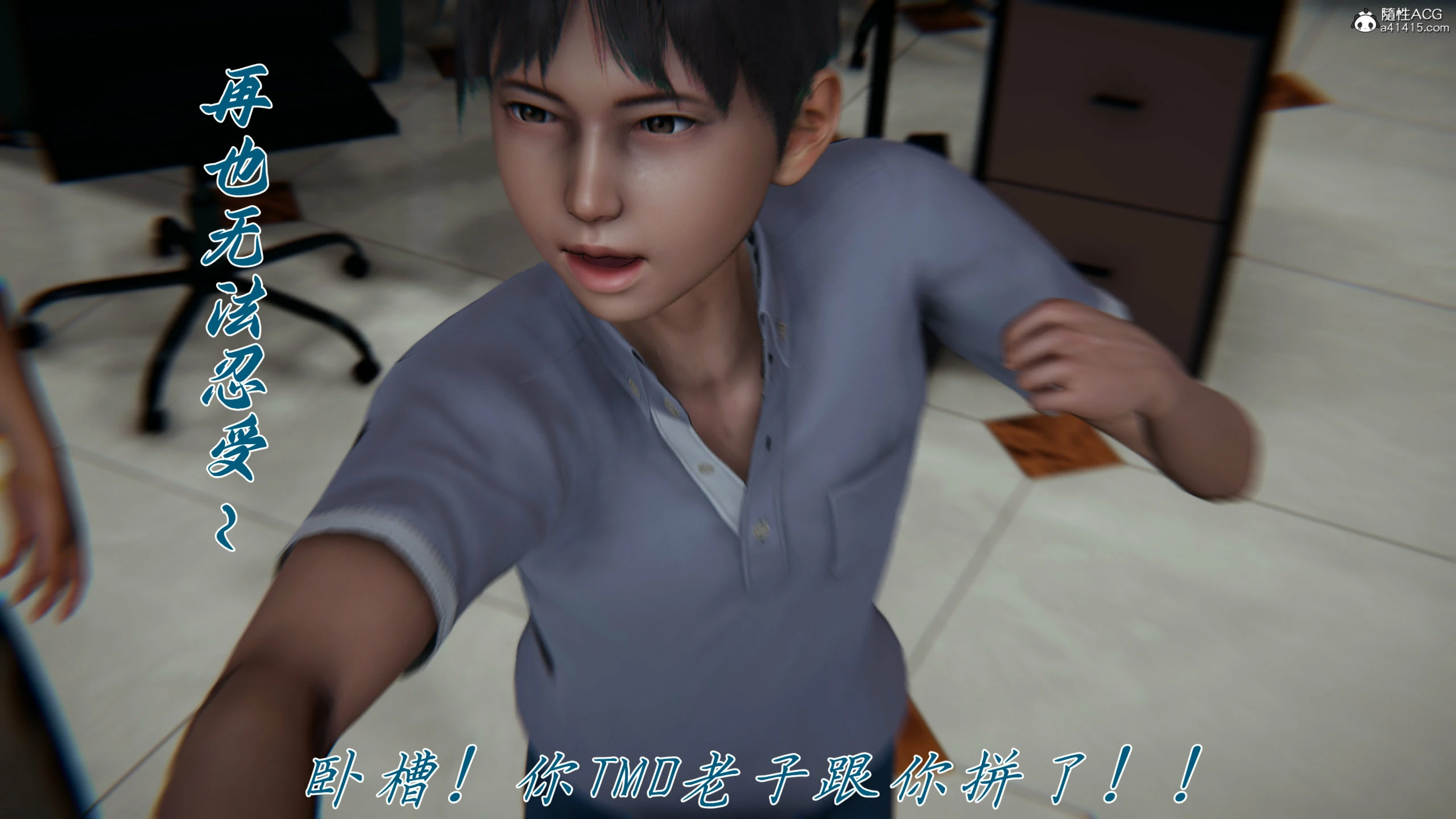 第190页