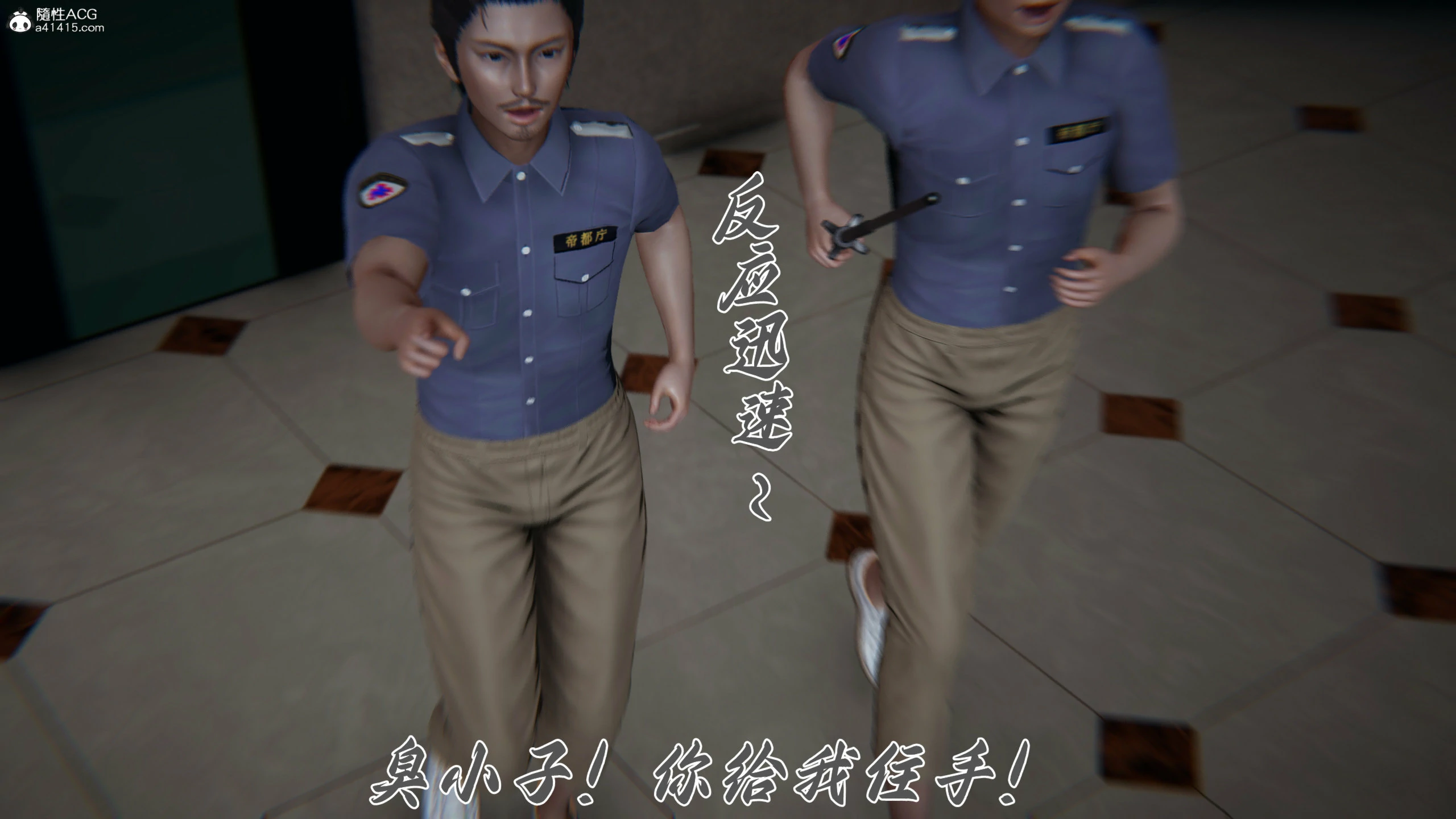 第193页