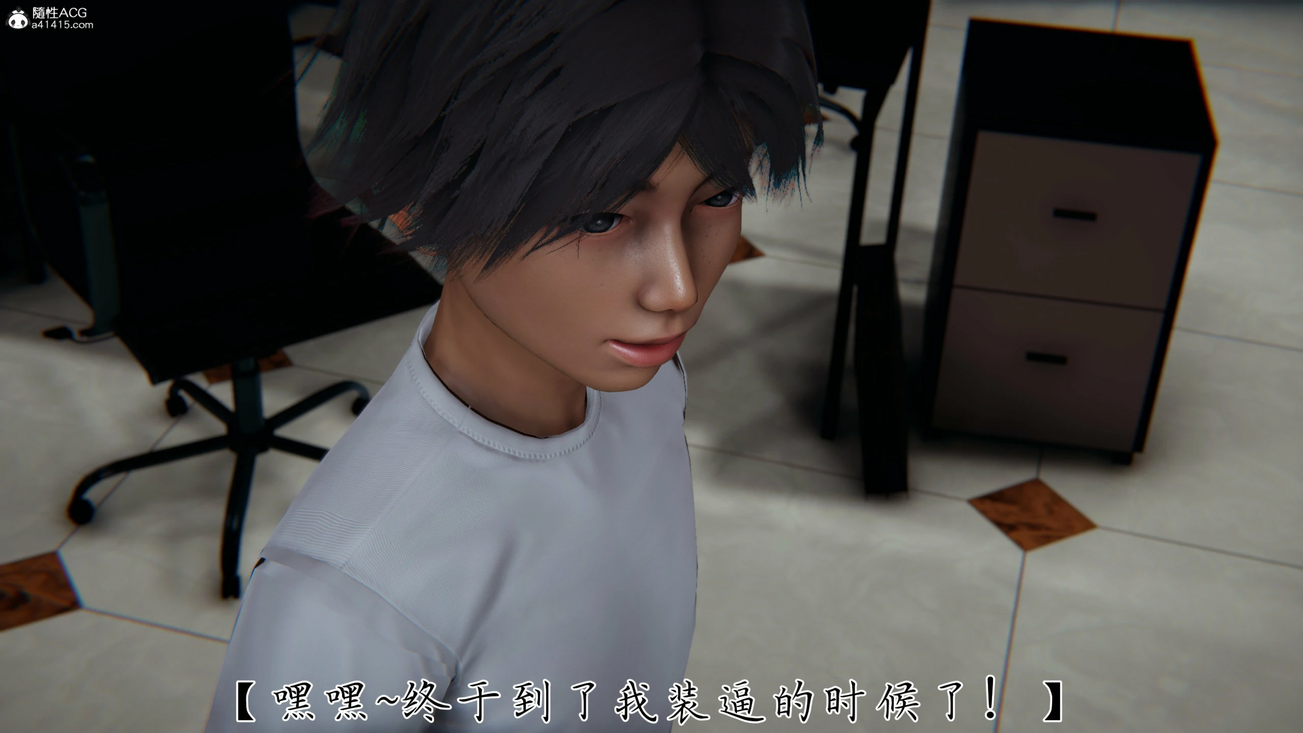 第194页