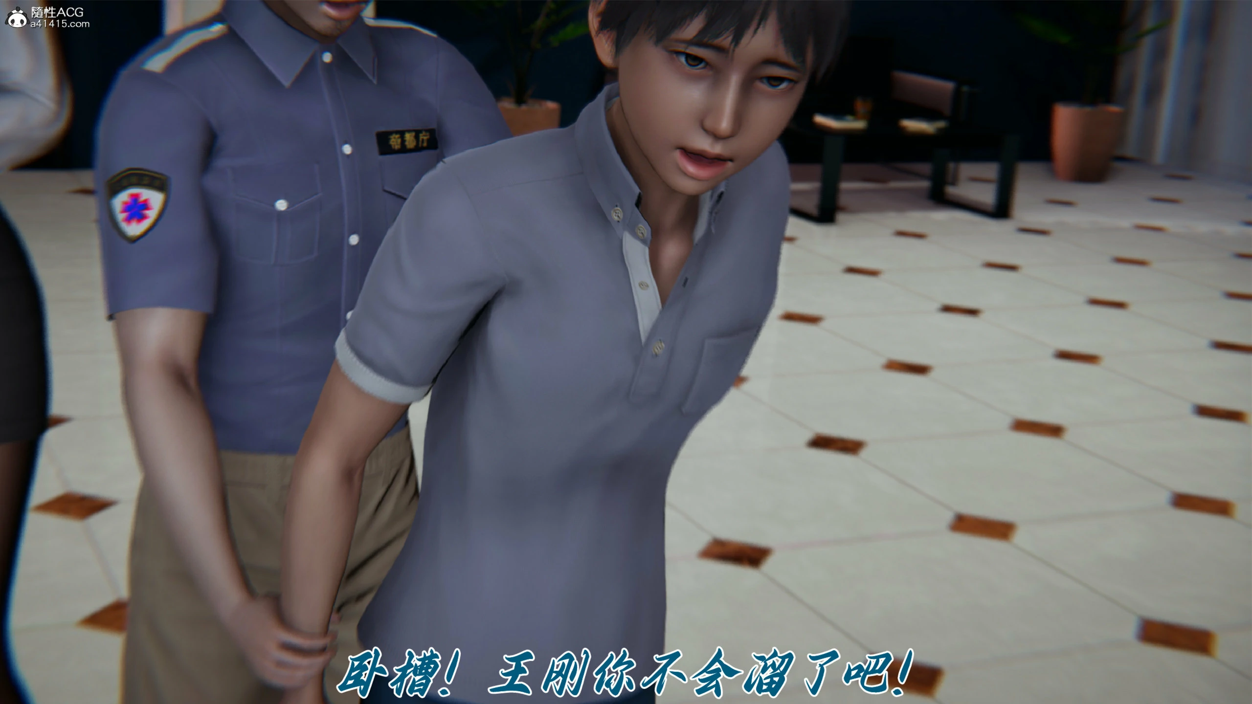 第196页
