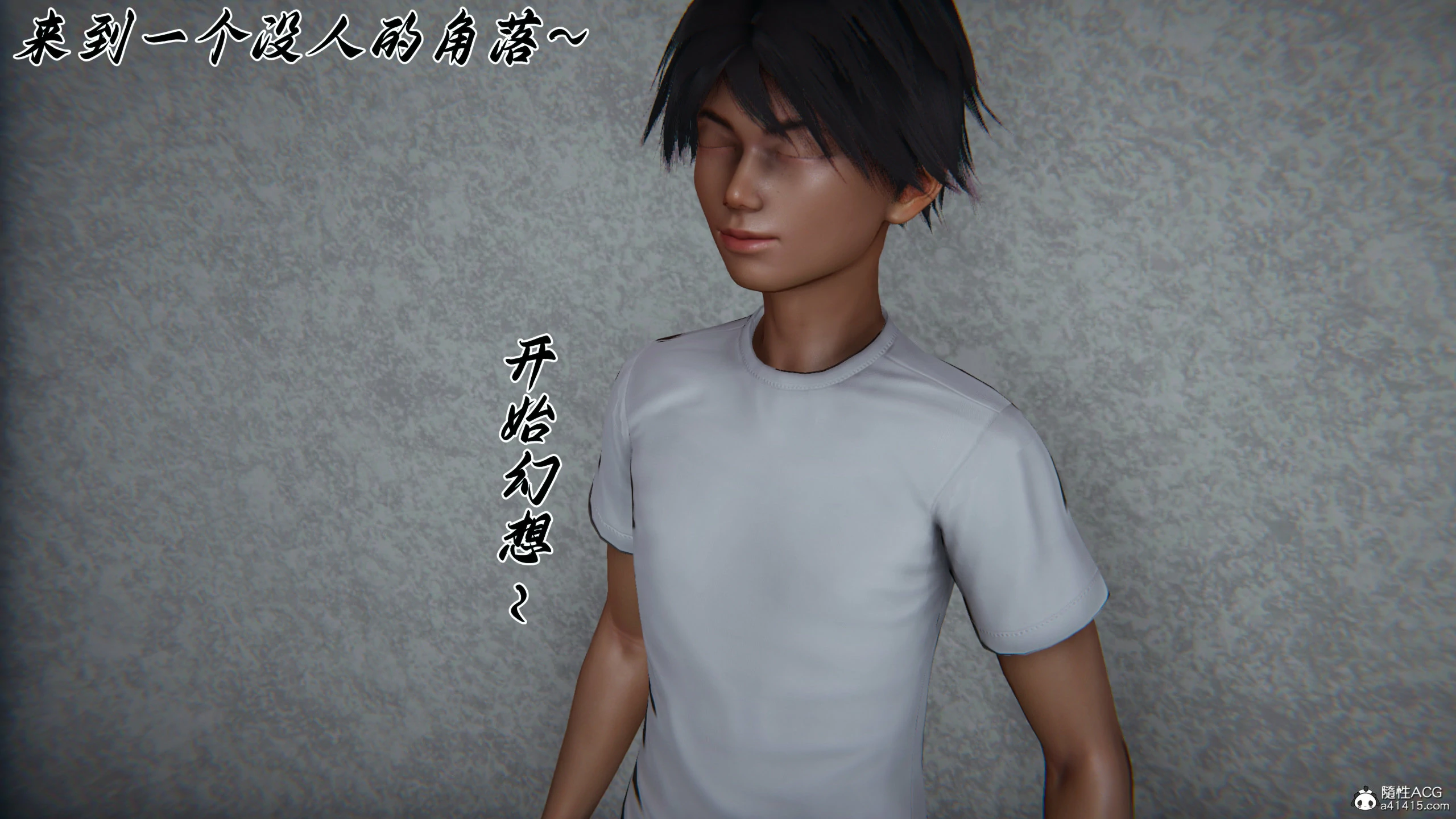 第197页