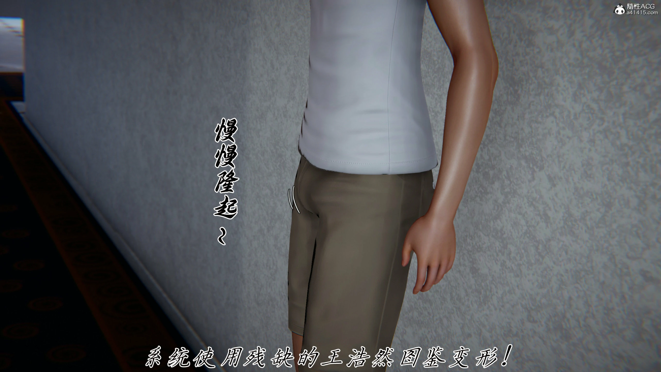 第199页