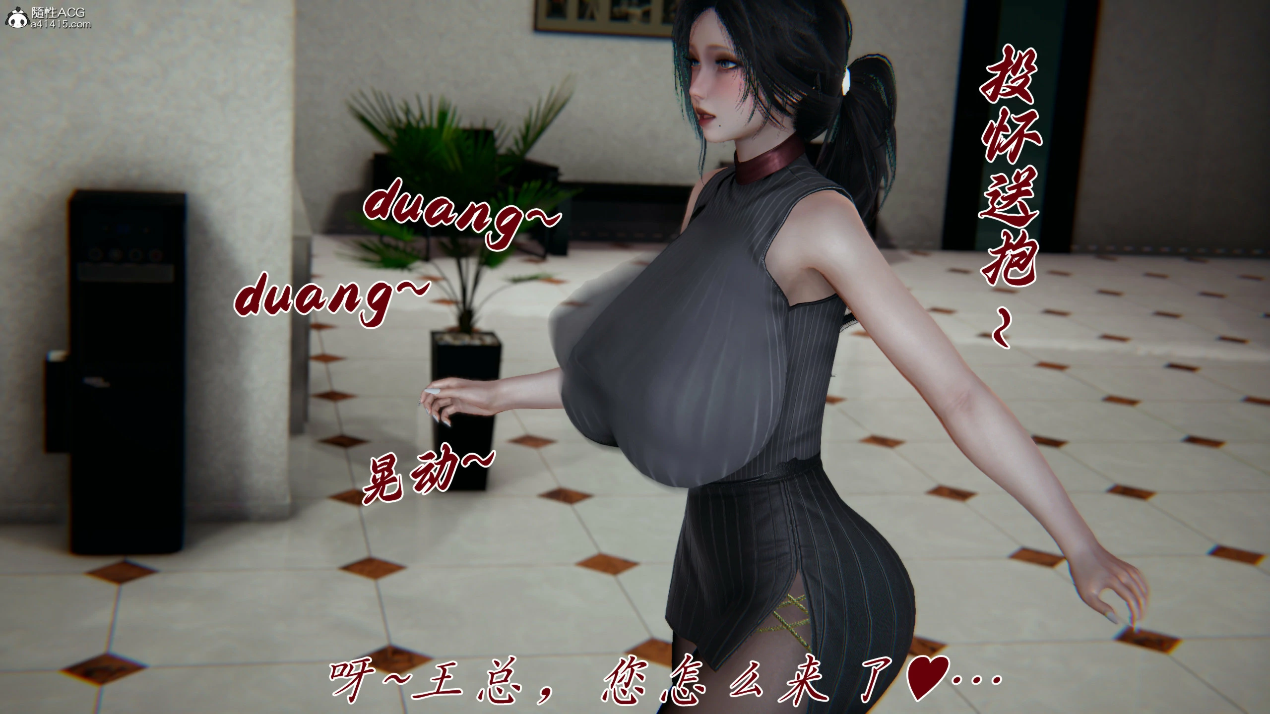 第204页