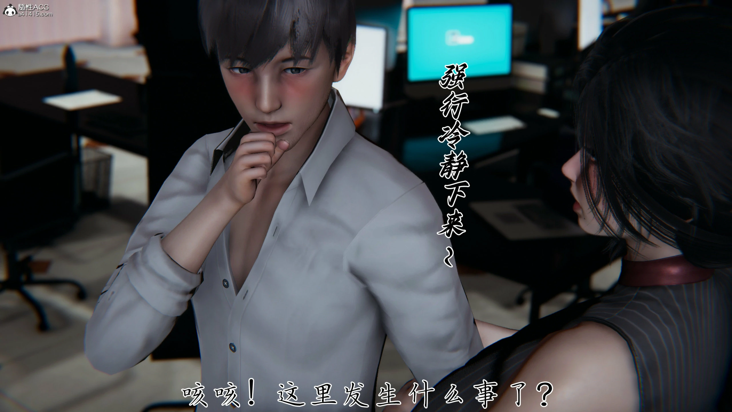 第207页