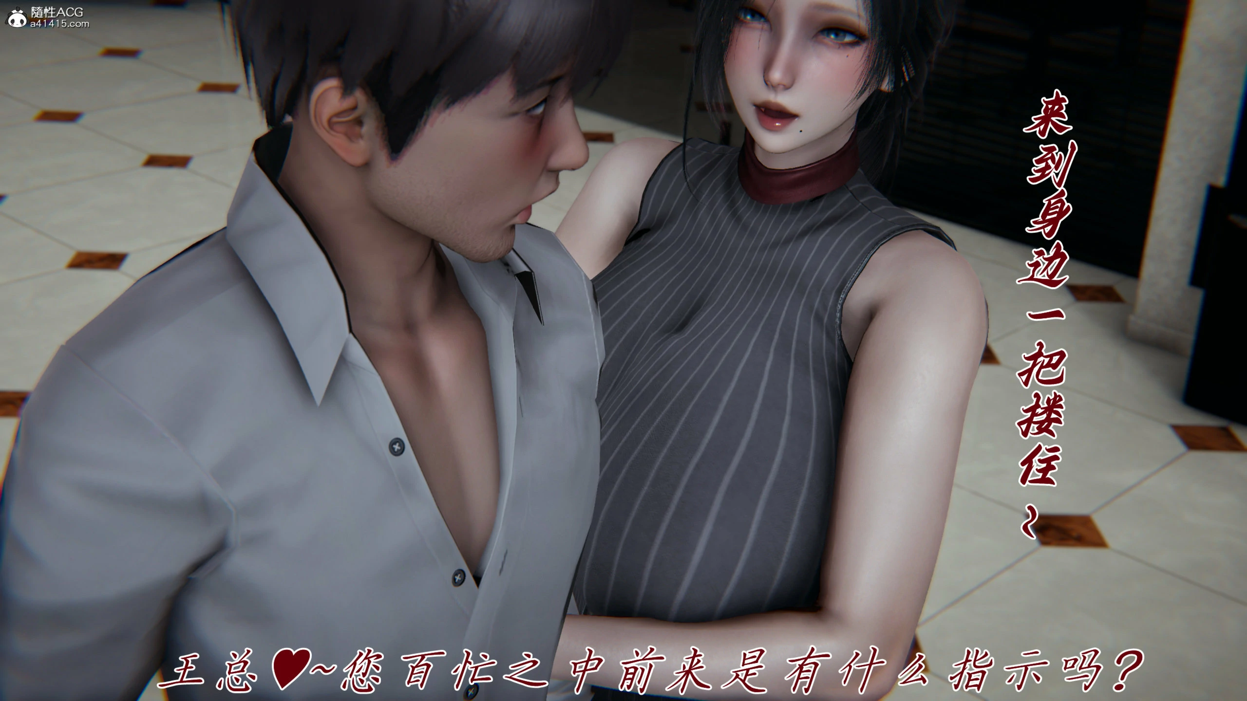 第206页