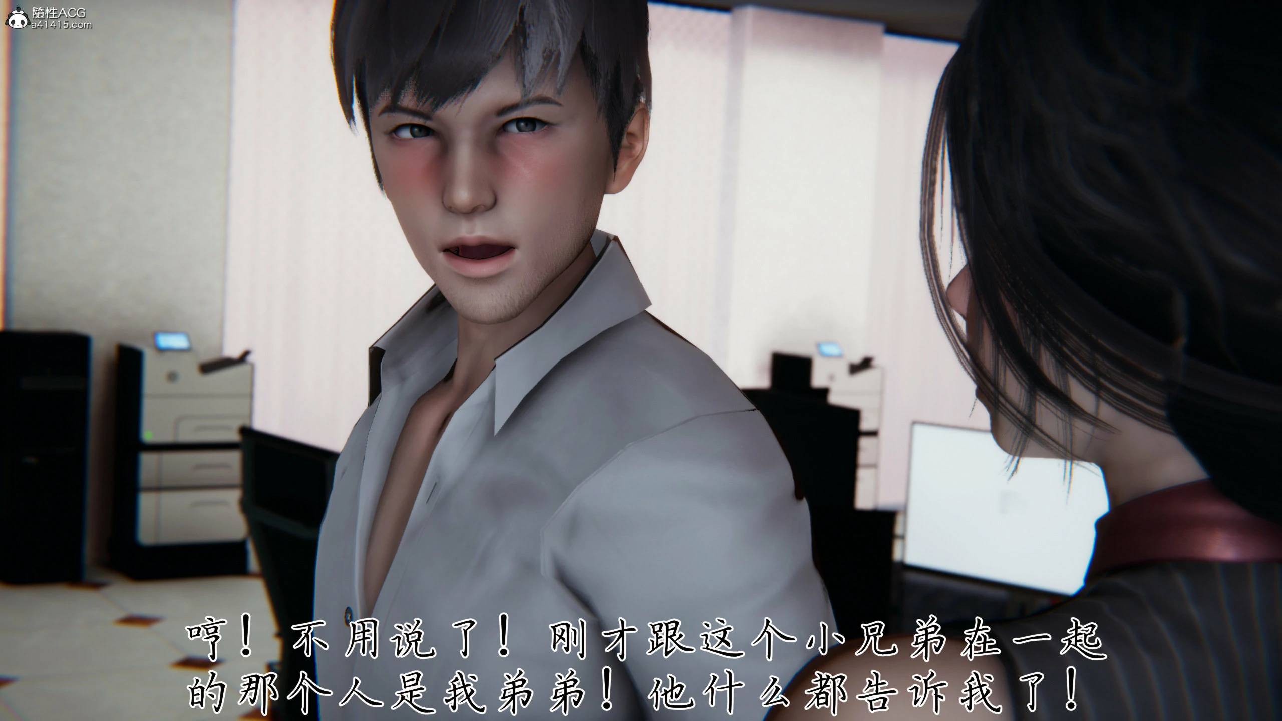 第209页