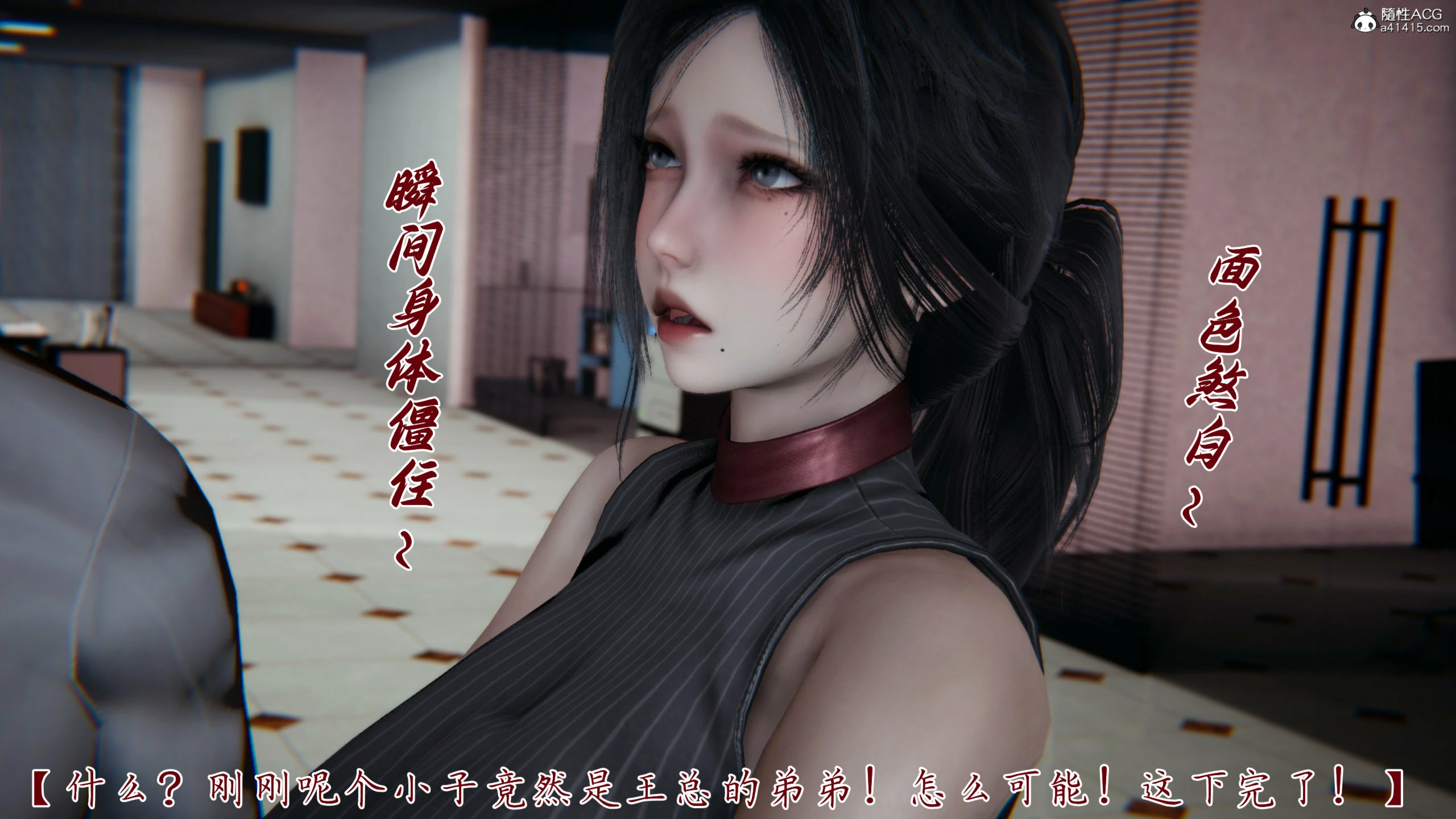 第210页