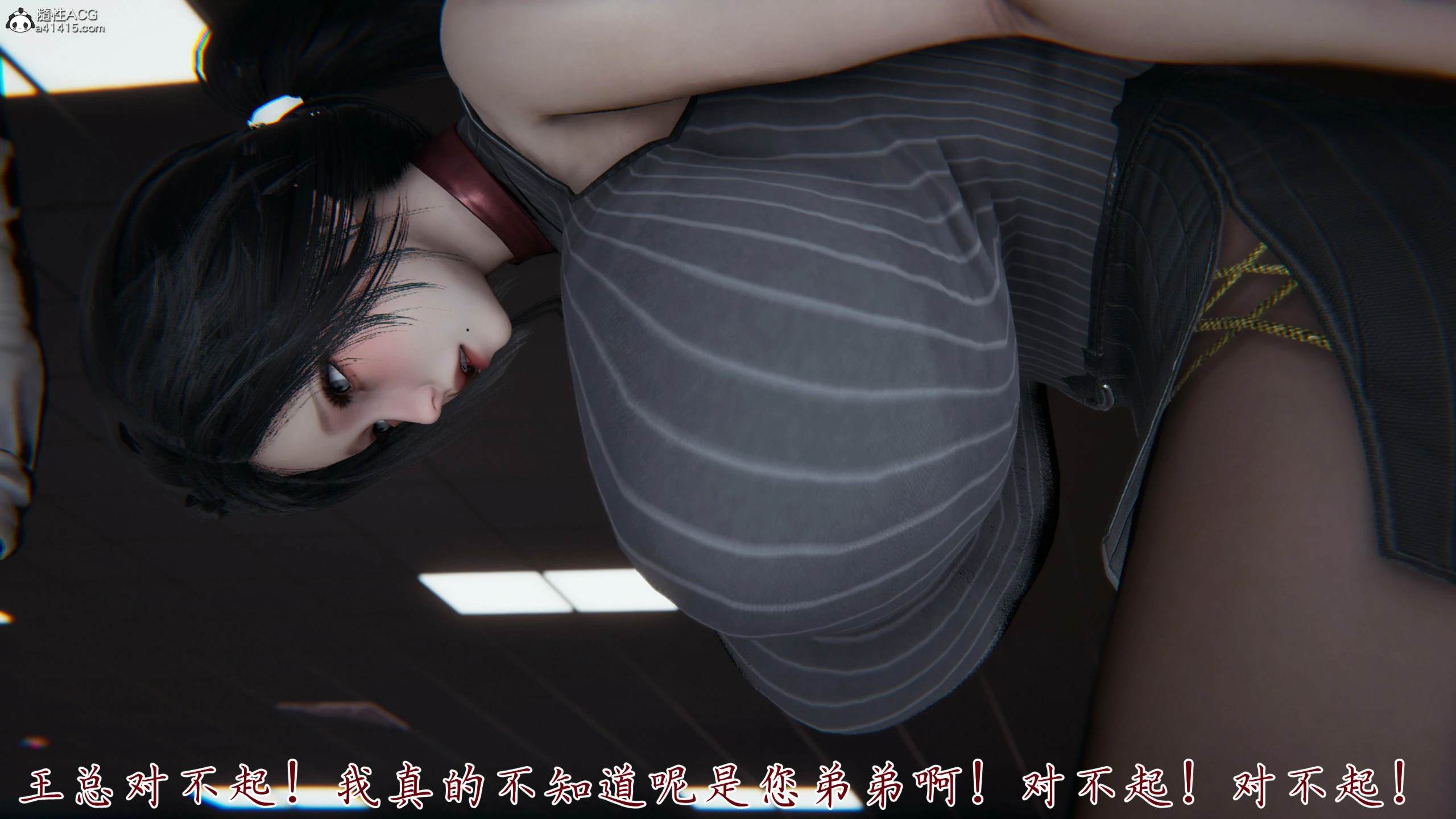 第212页