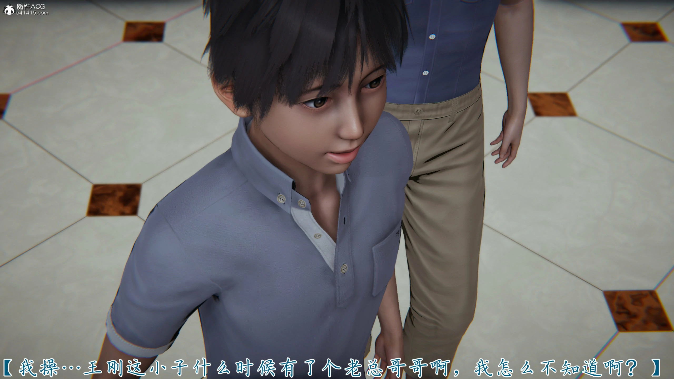 第211页