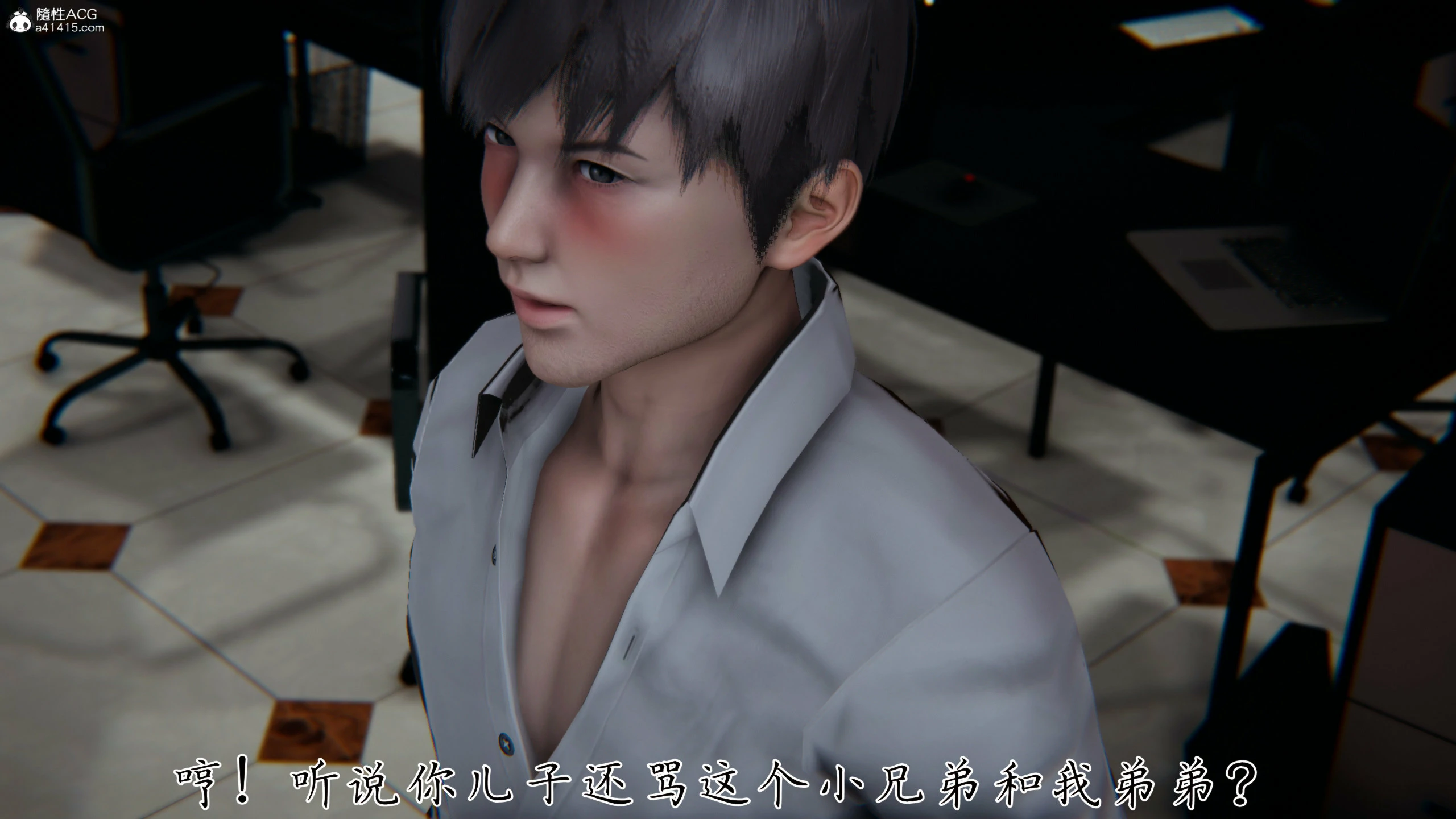 第213页