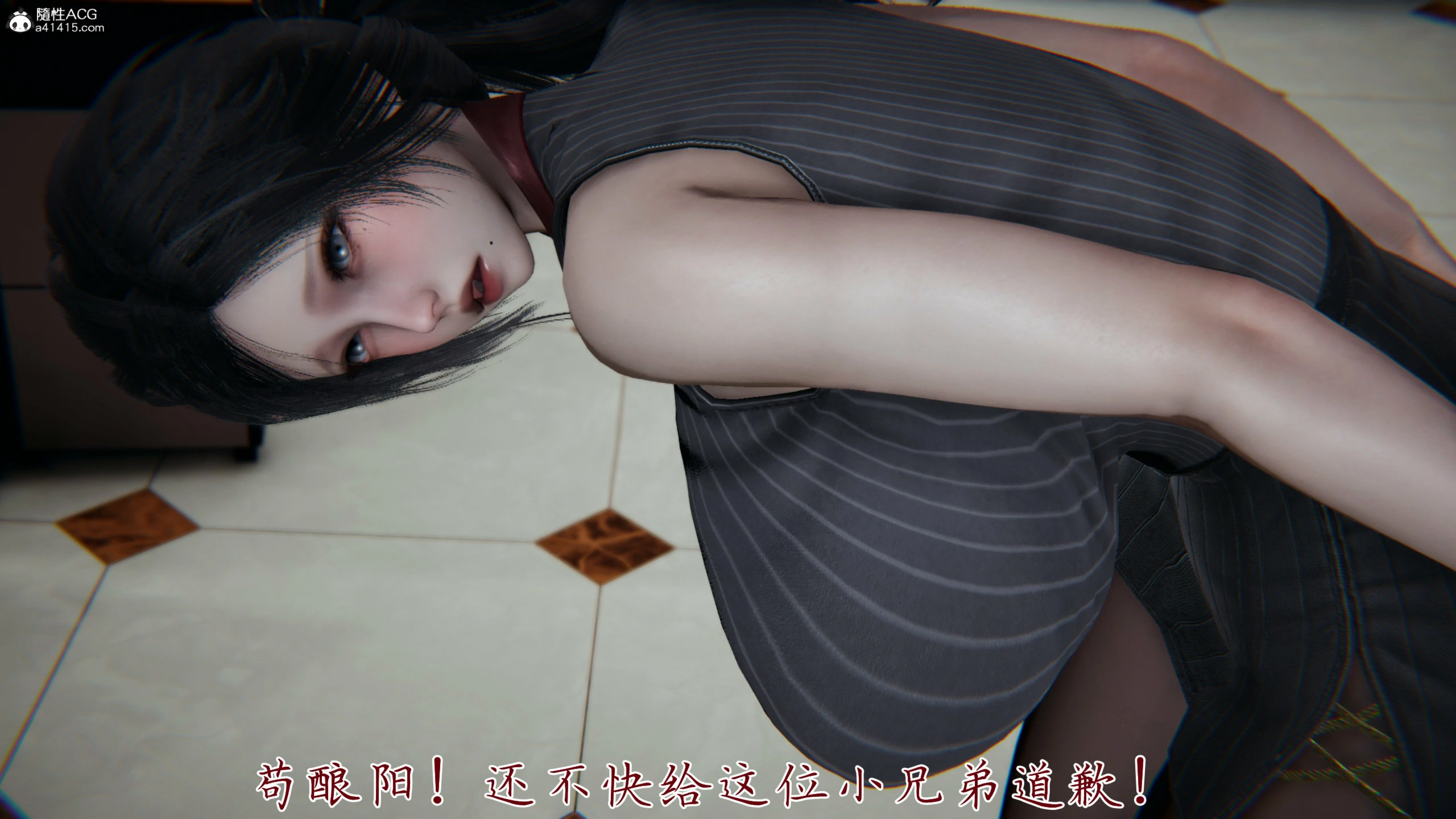第214页