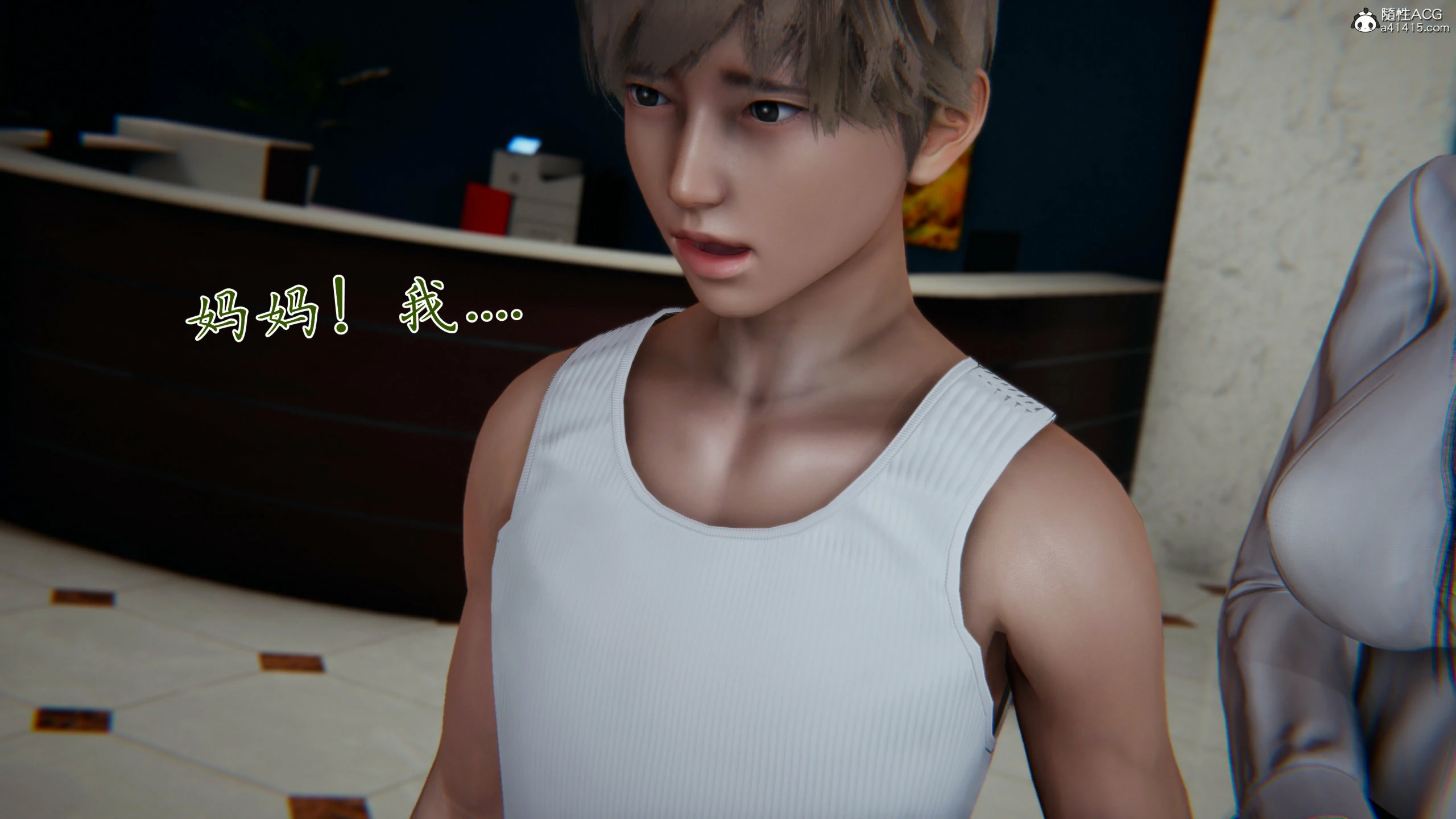 第215页