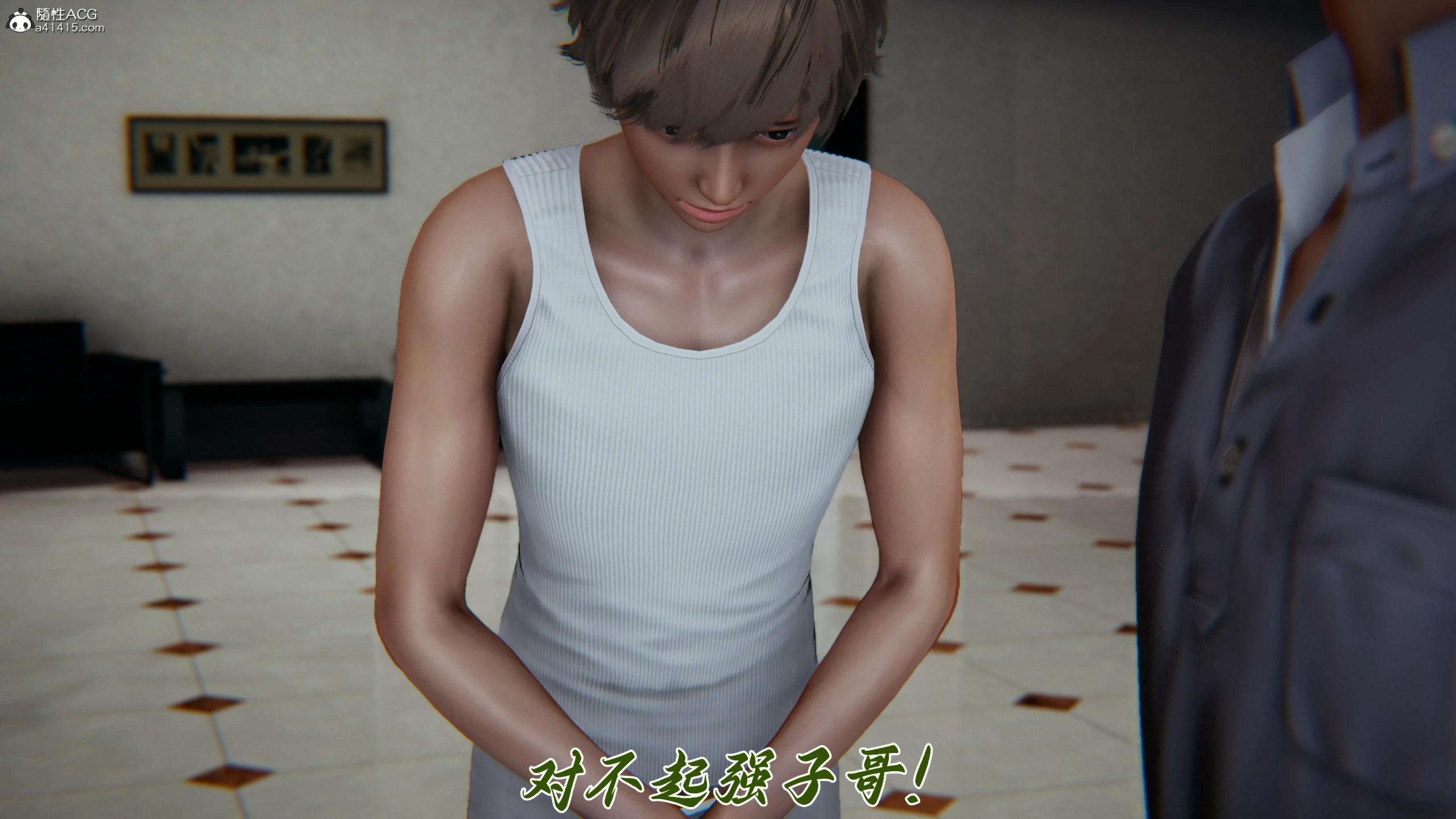 第217页