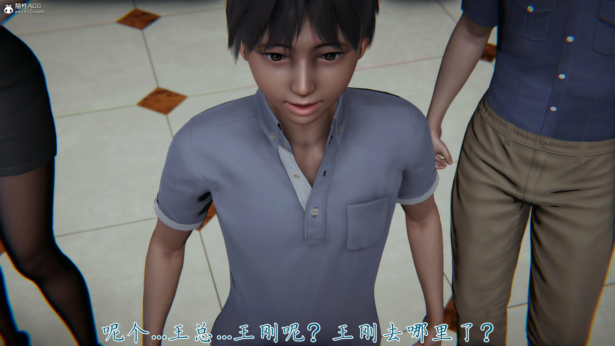 第219页