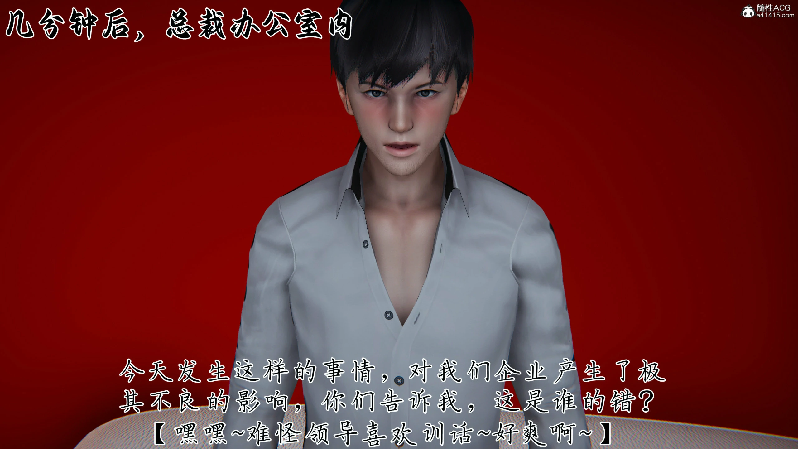 第221页