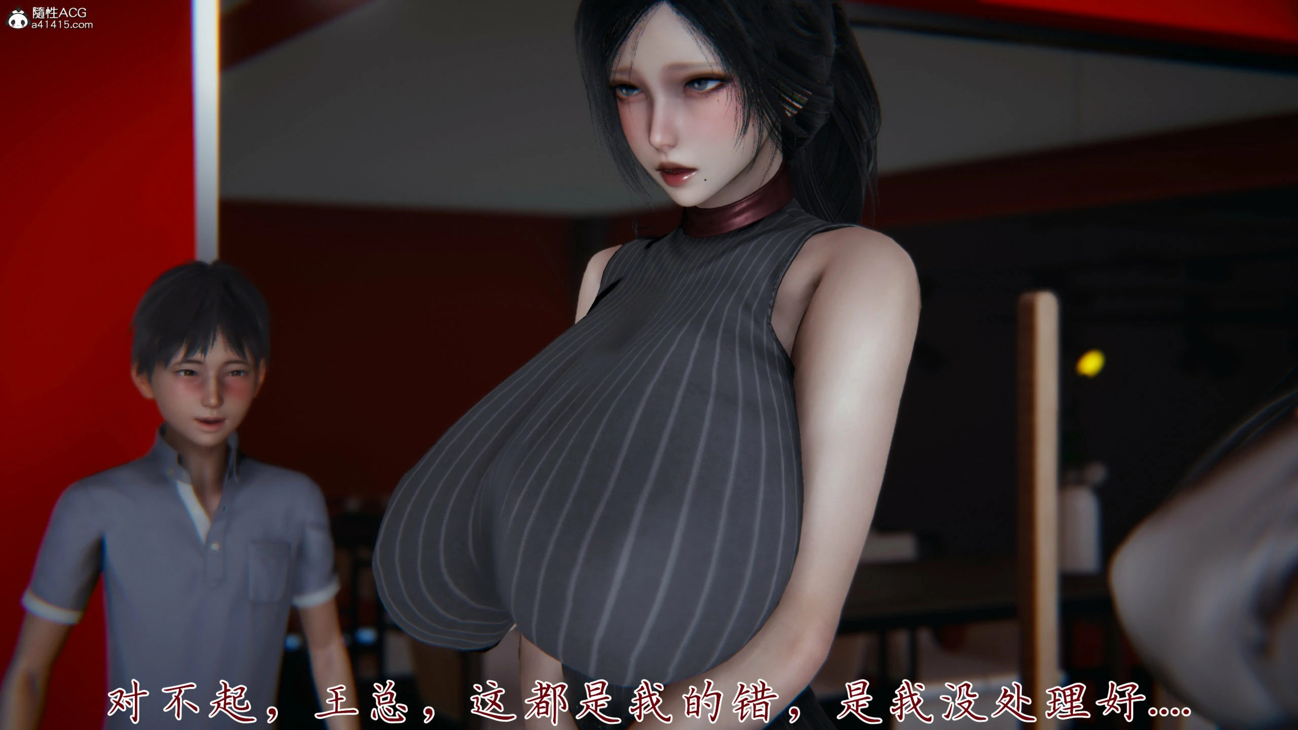 第222页