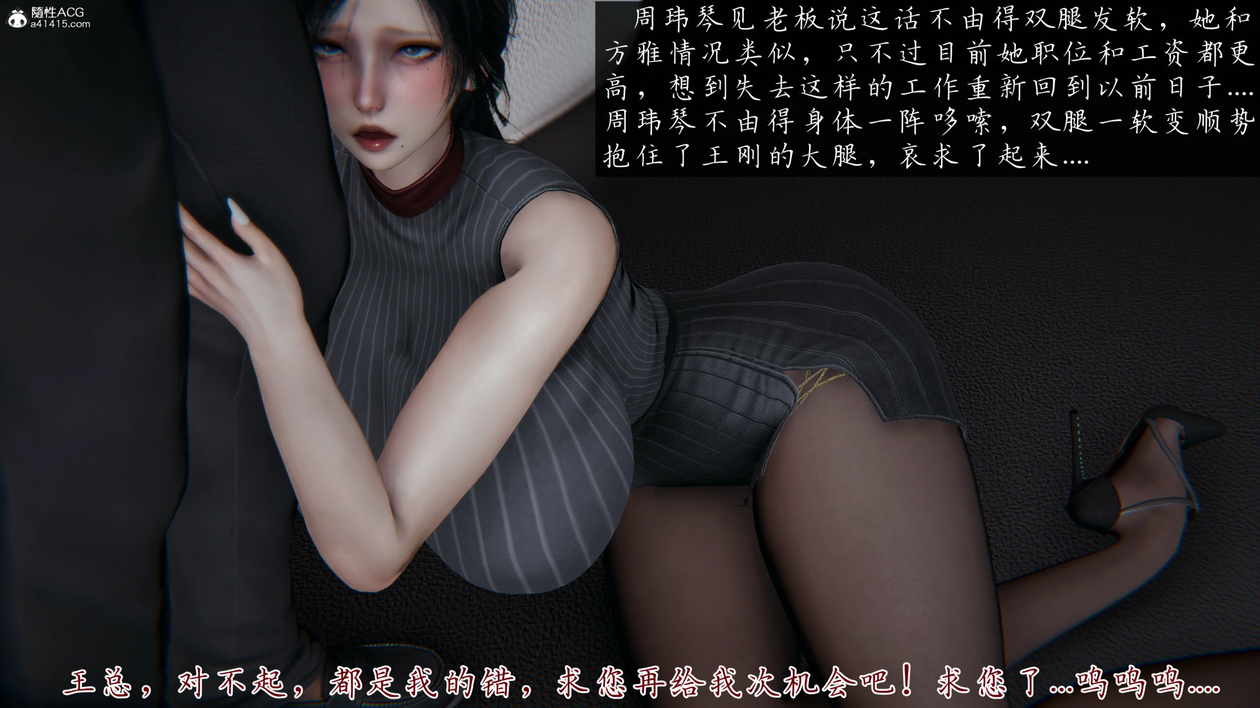 第224页