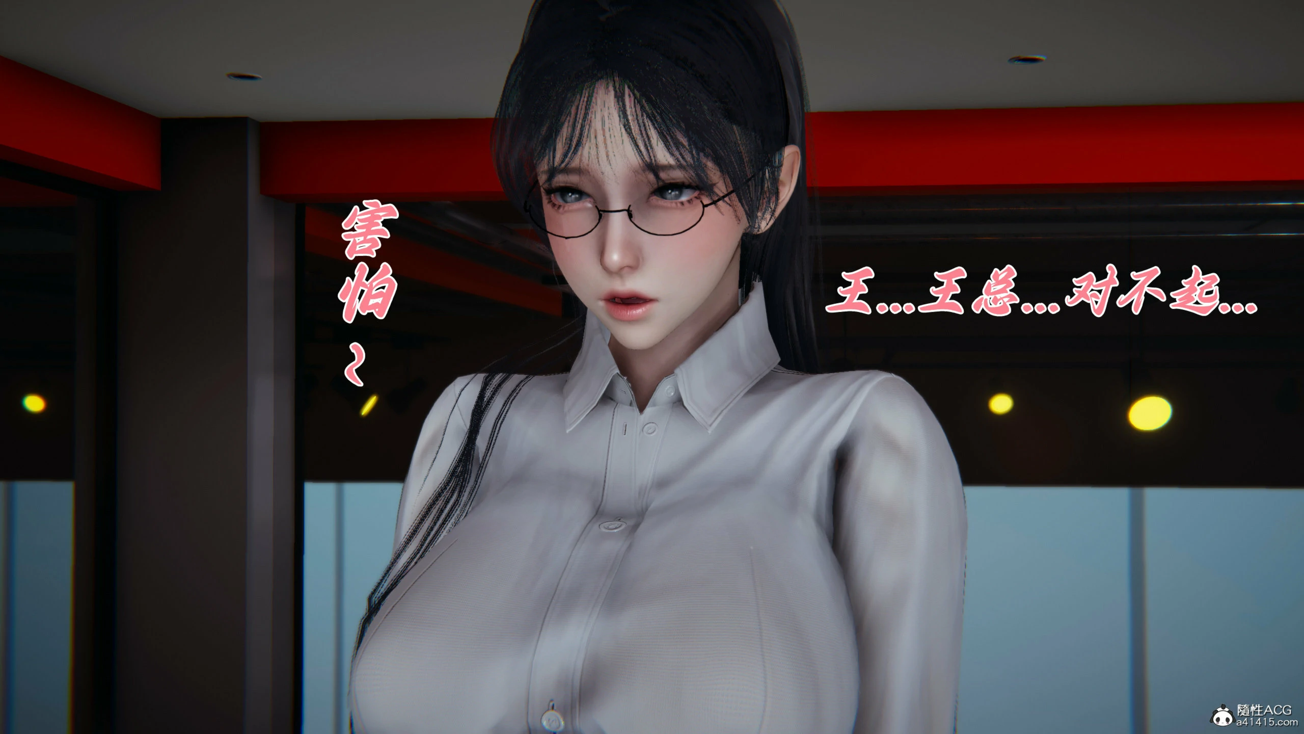 第226页