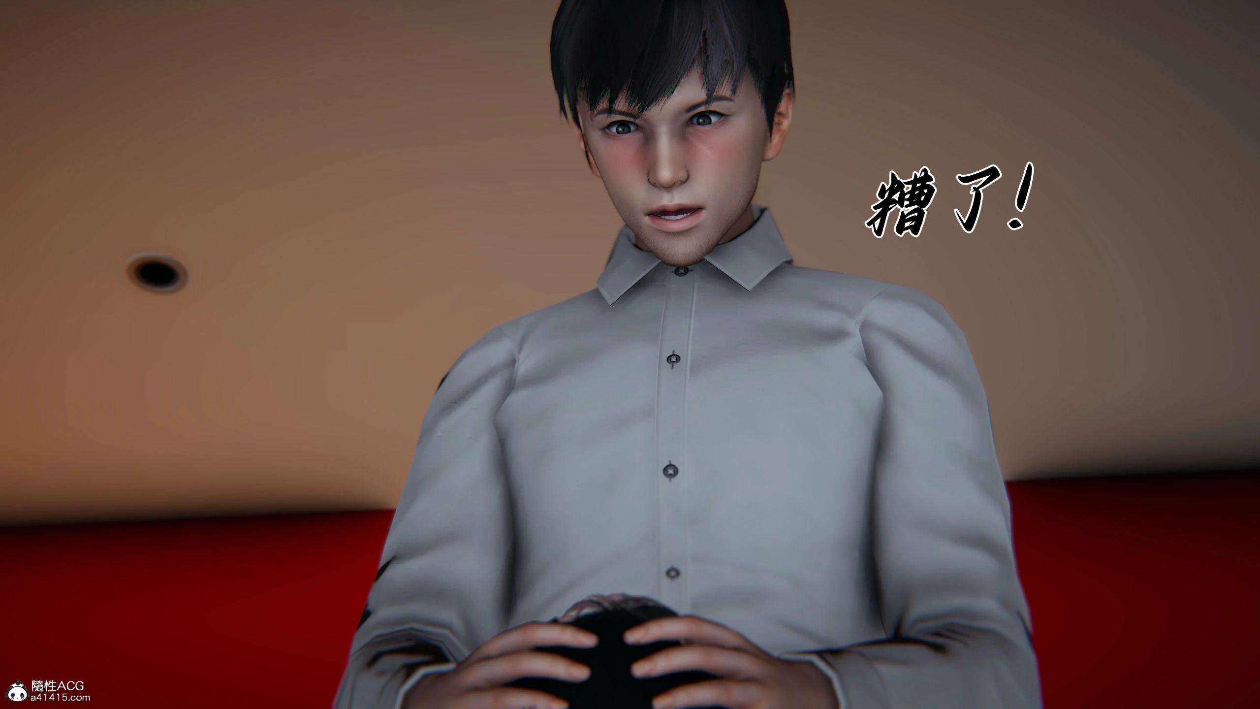 第233页