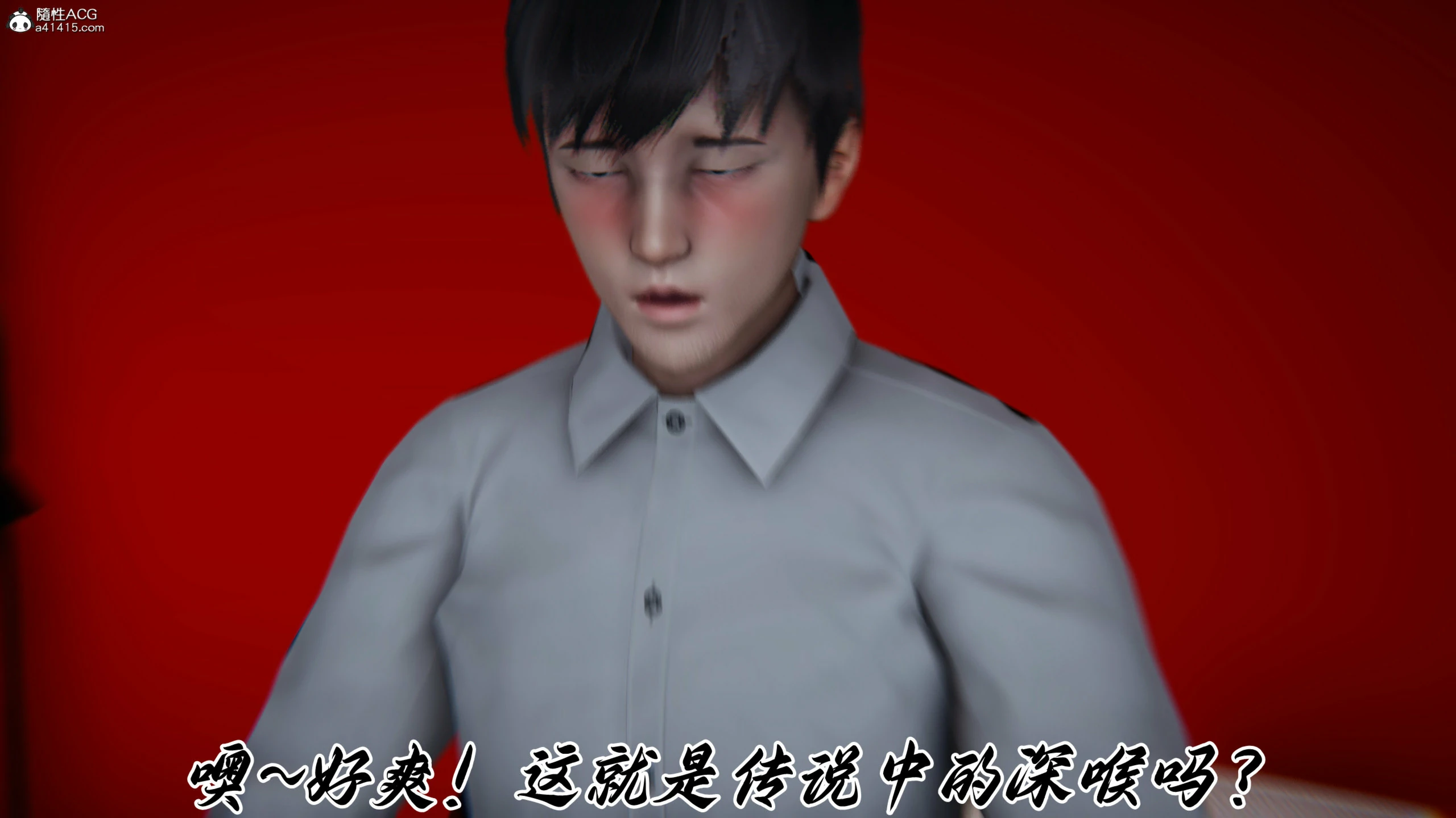 第237页