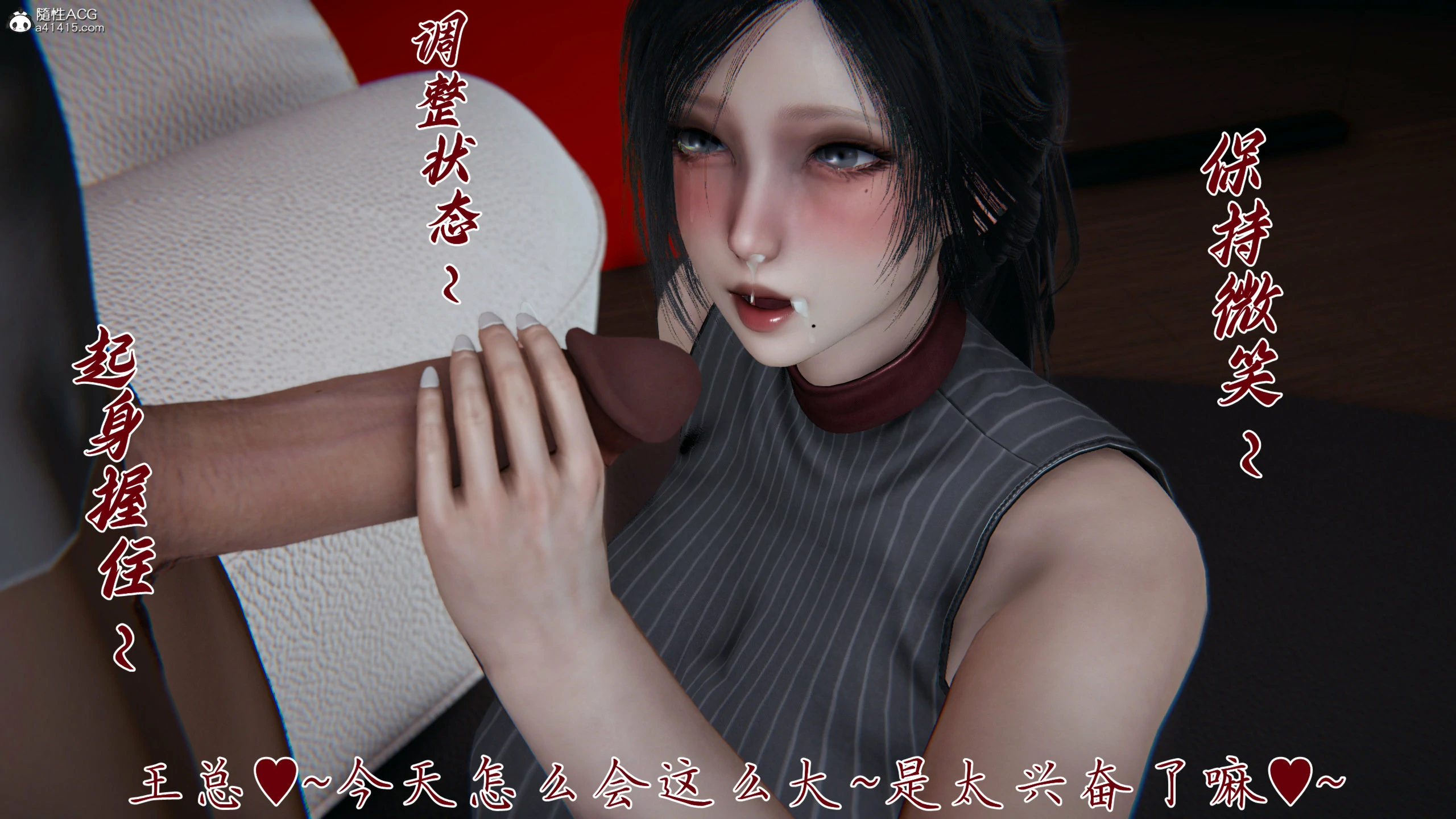 第243页