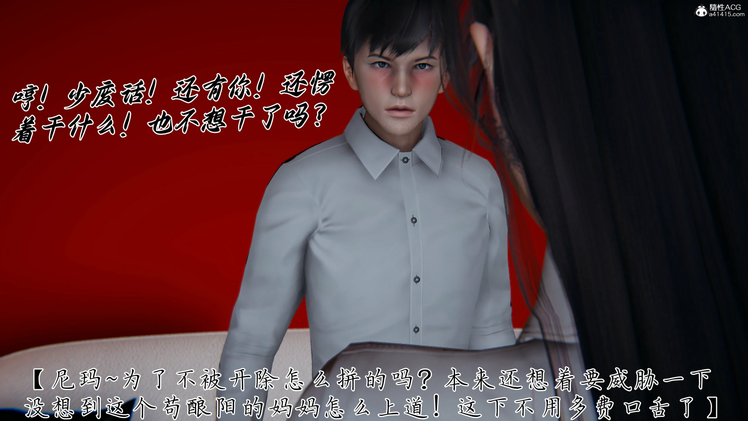 第244页