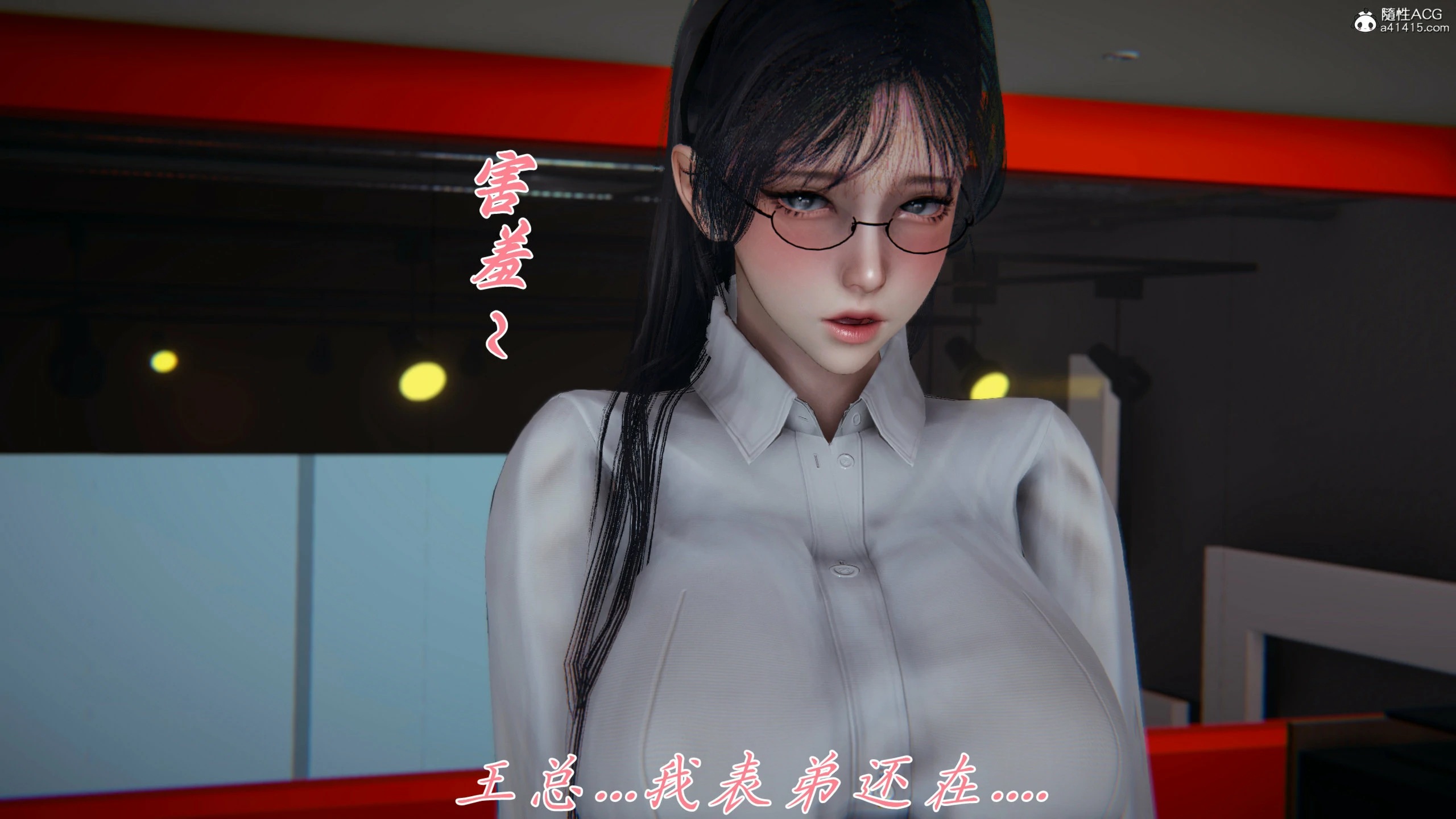 第245页