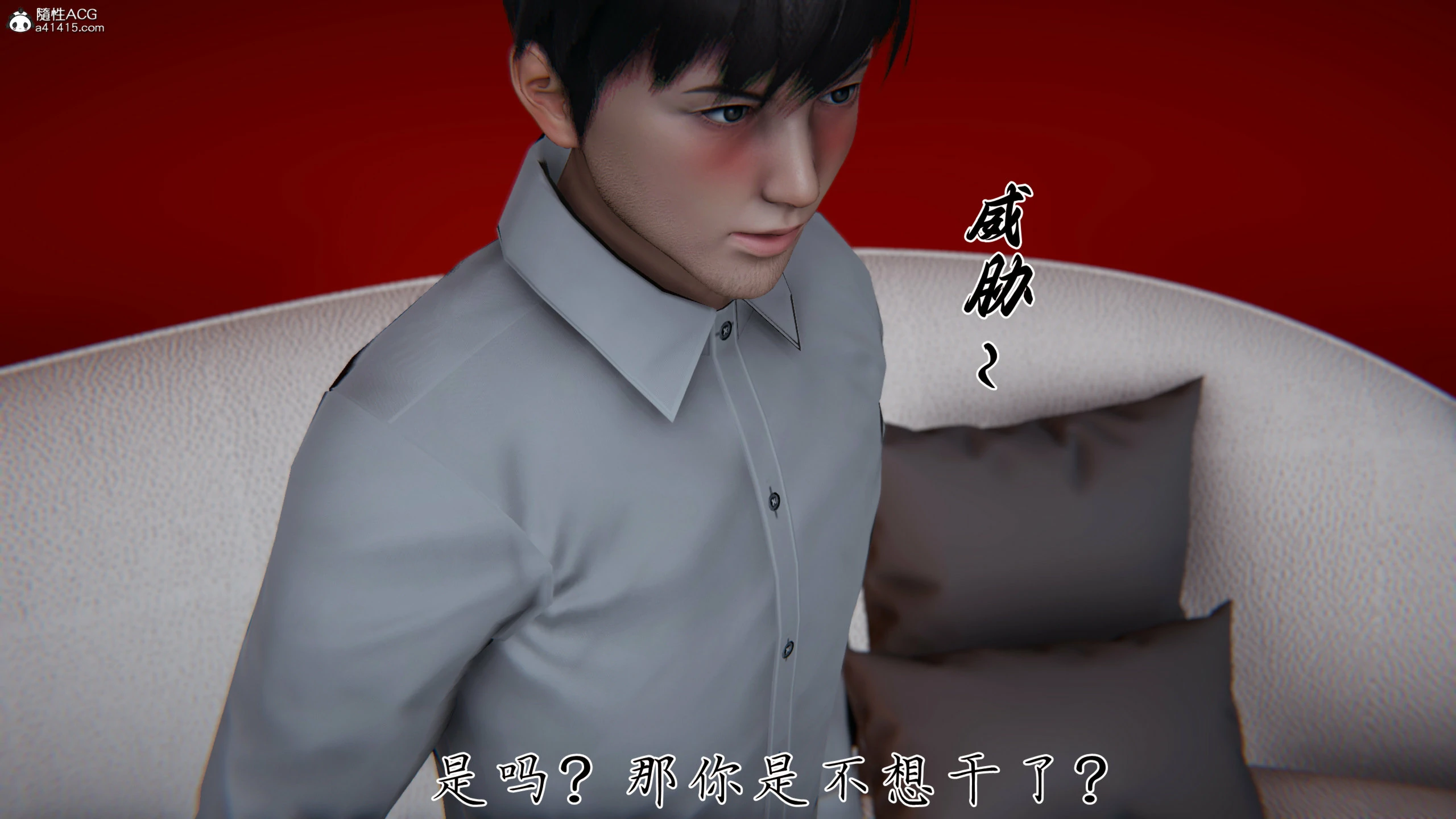 第246页