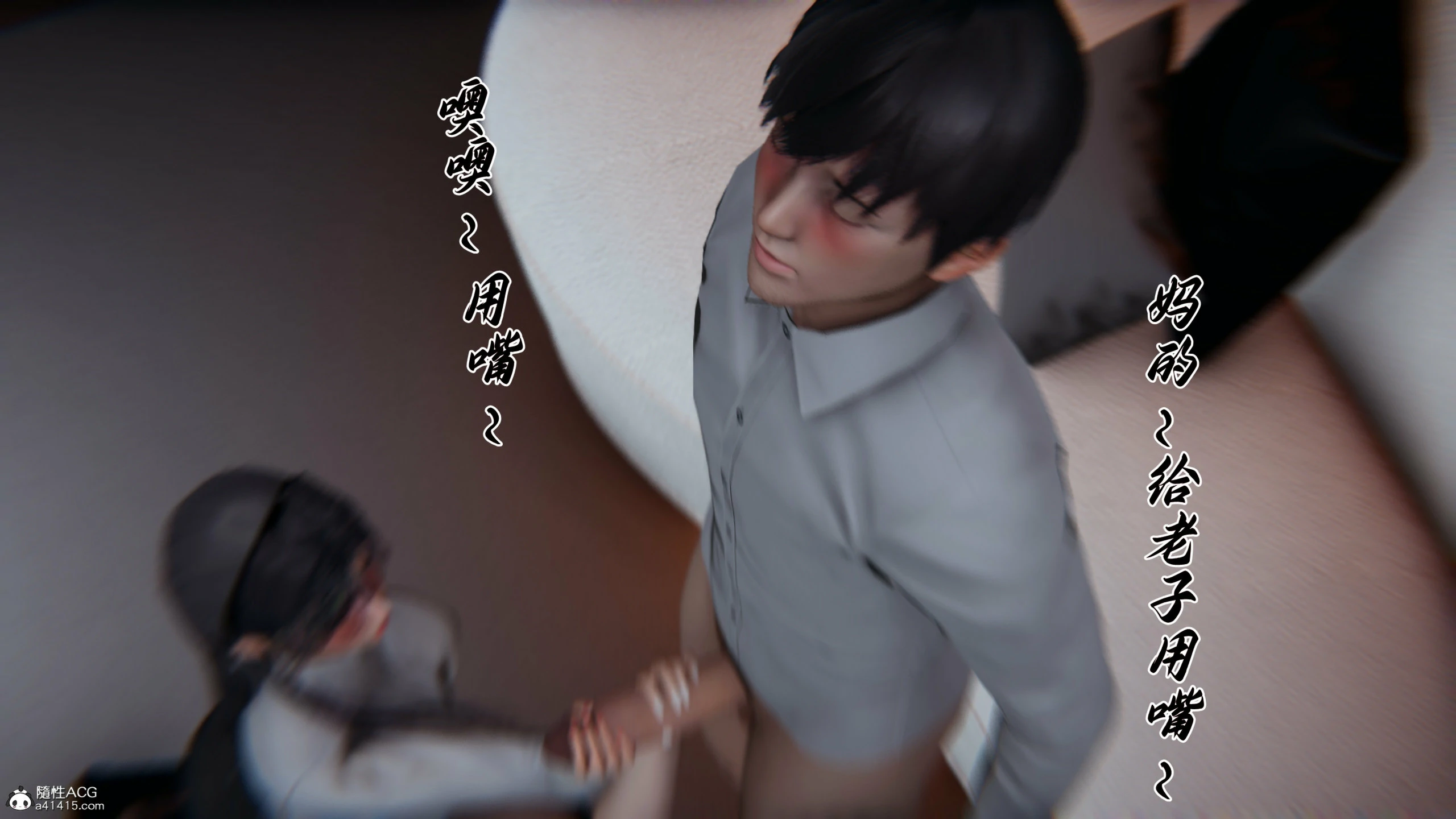 第253页