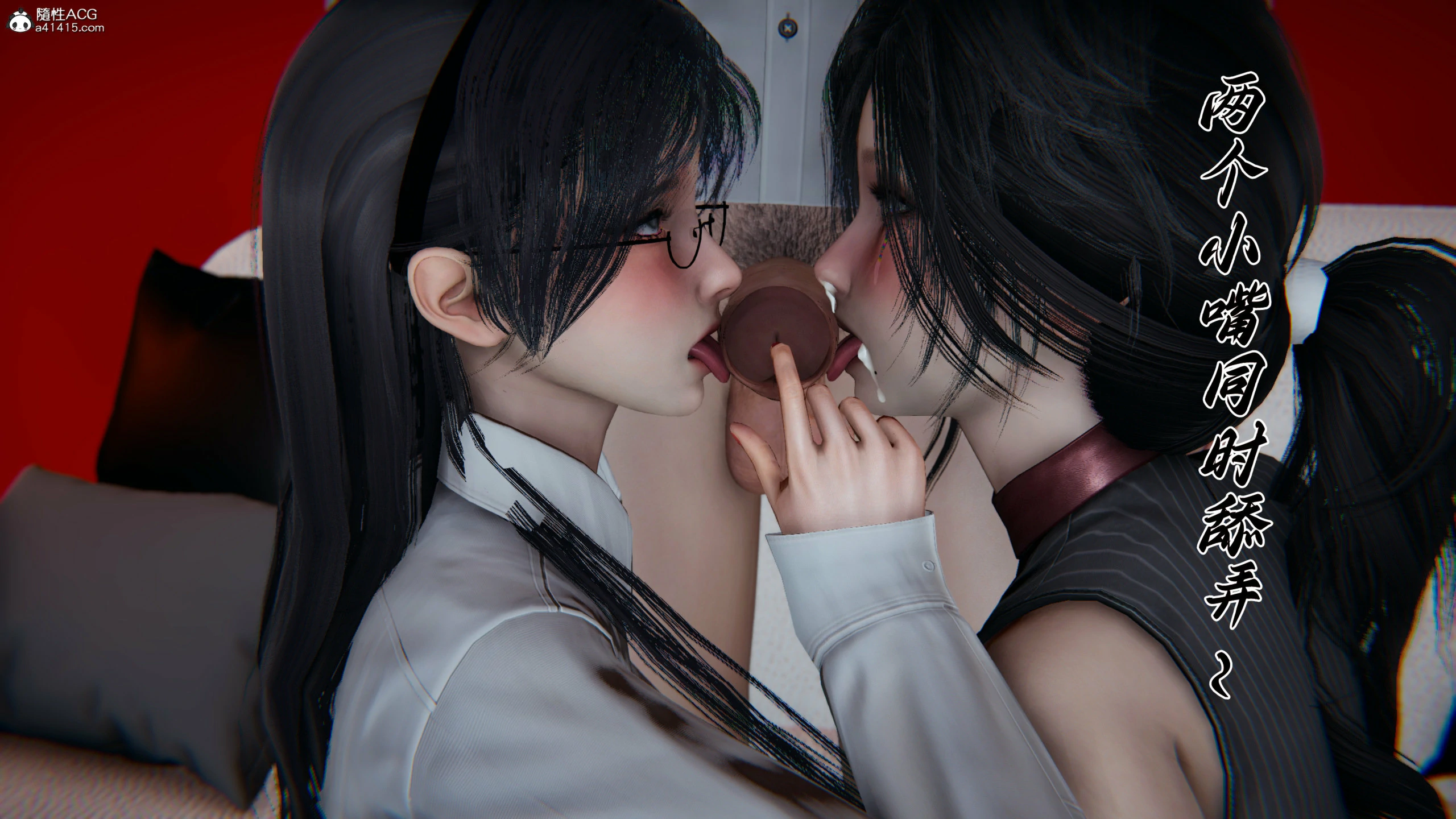 第254页