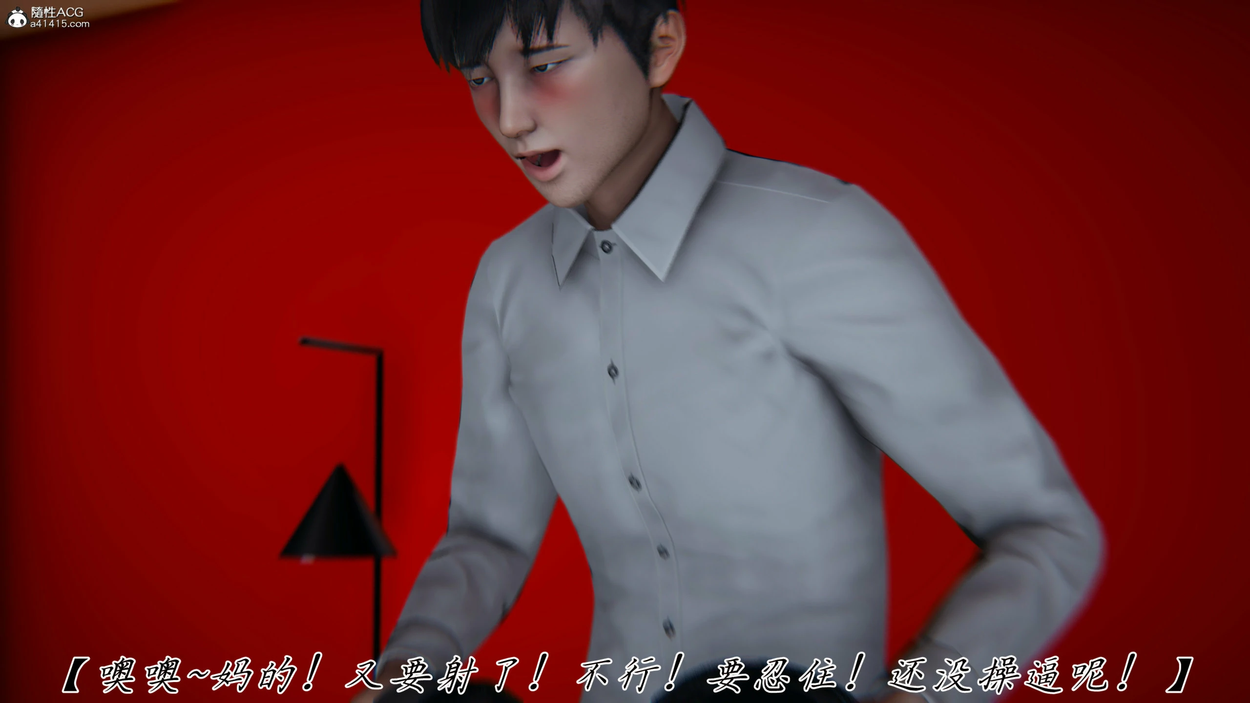 第258页