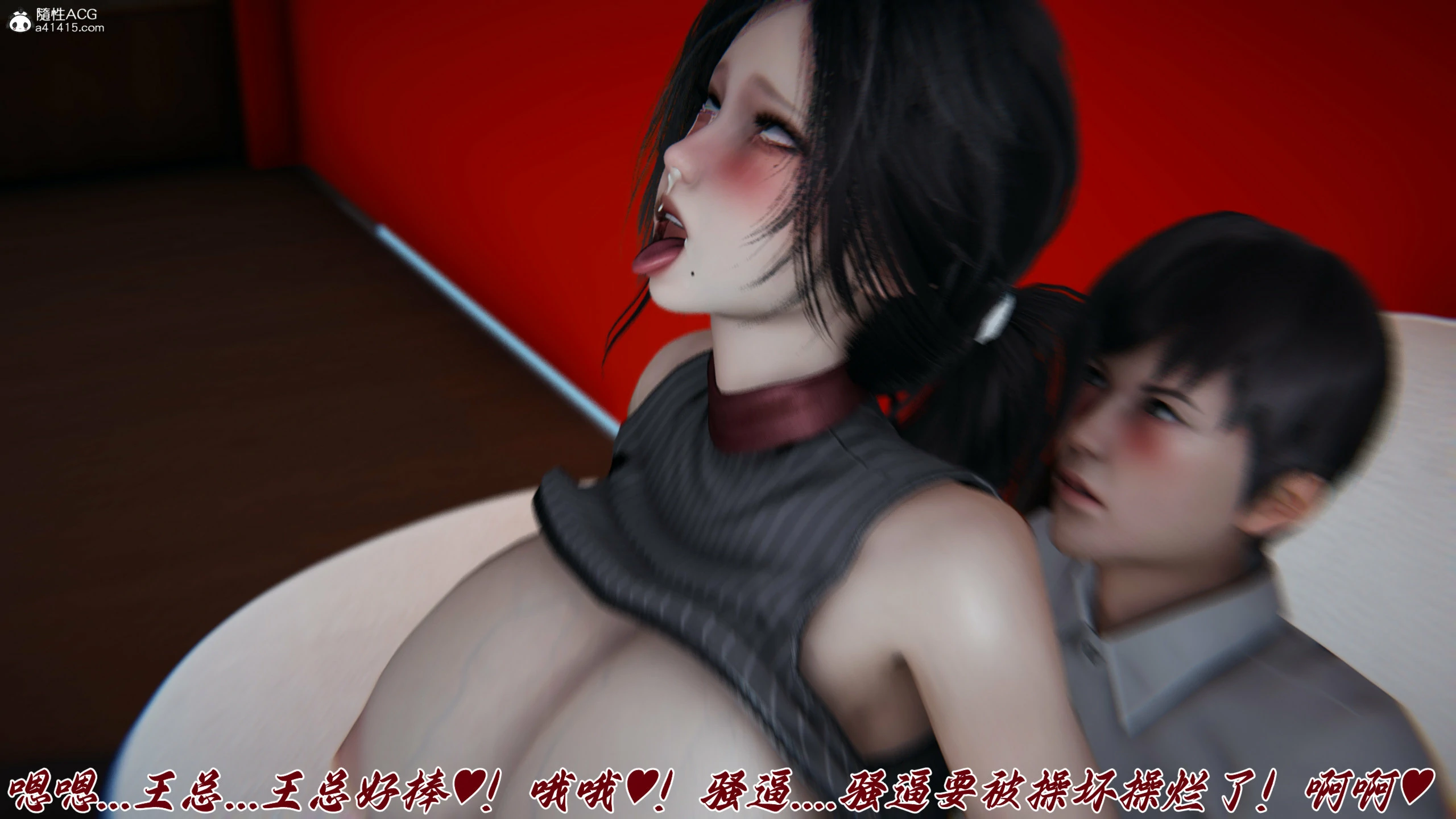 第280页