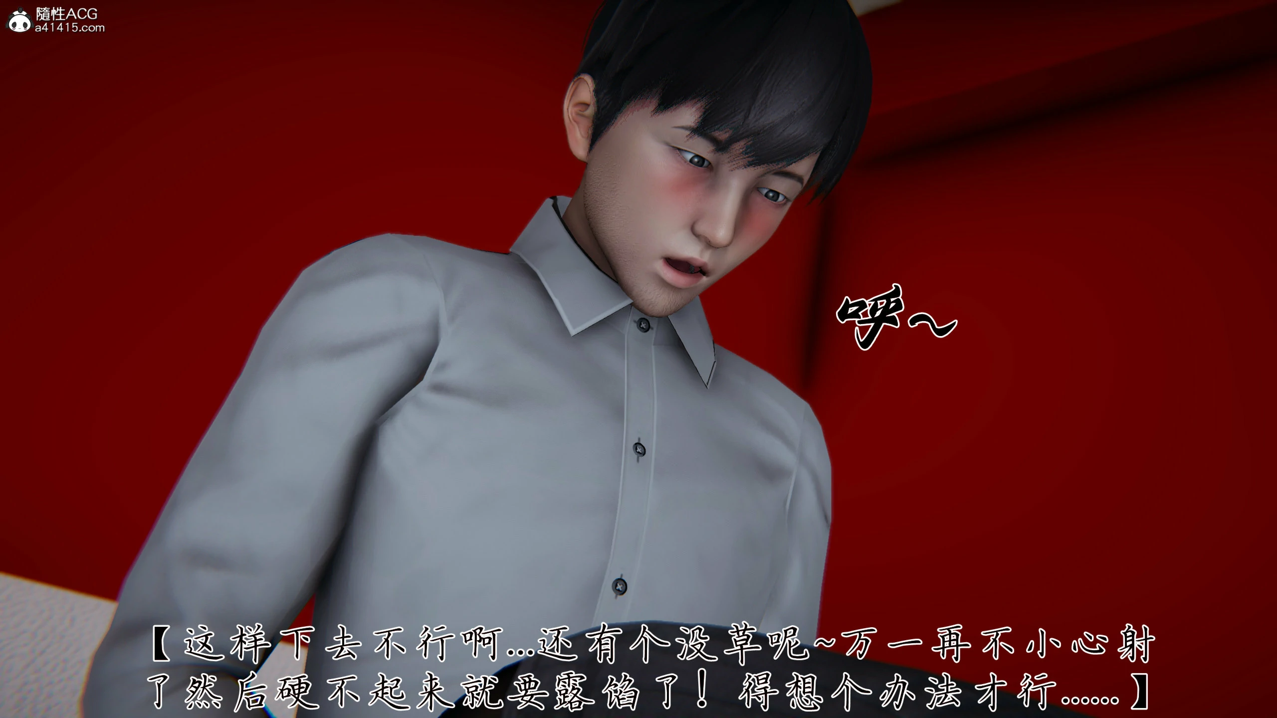 第289页