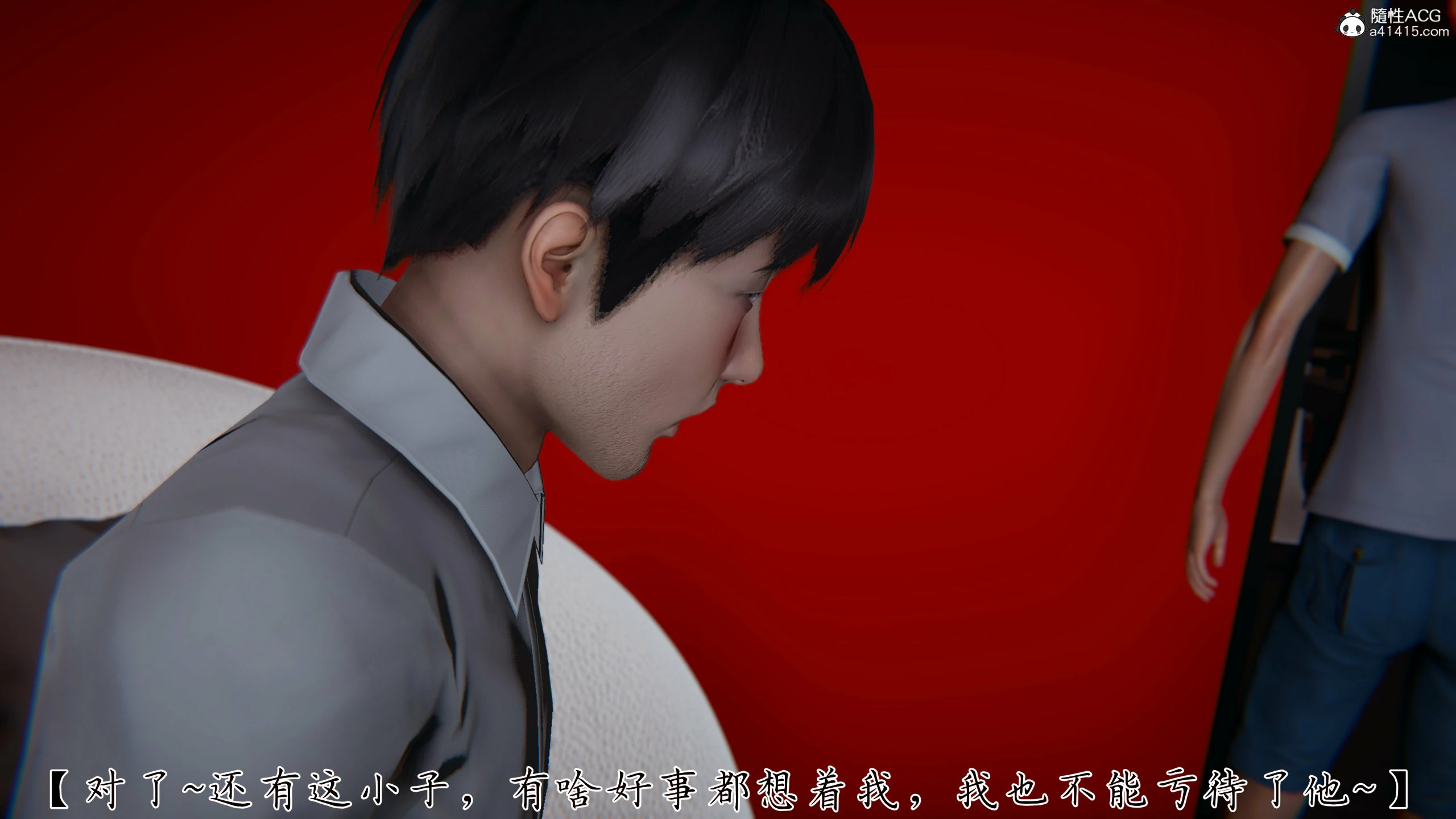 第290页