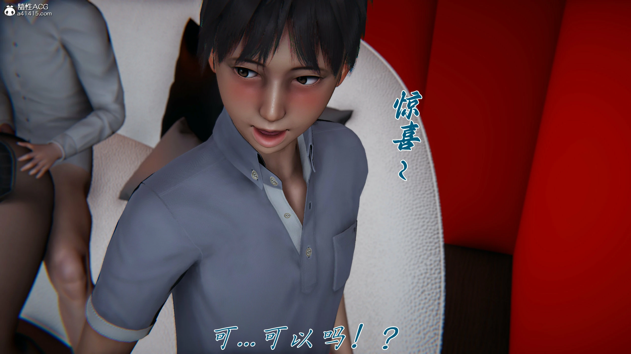 第294页
