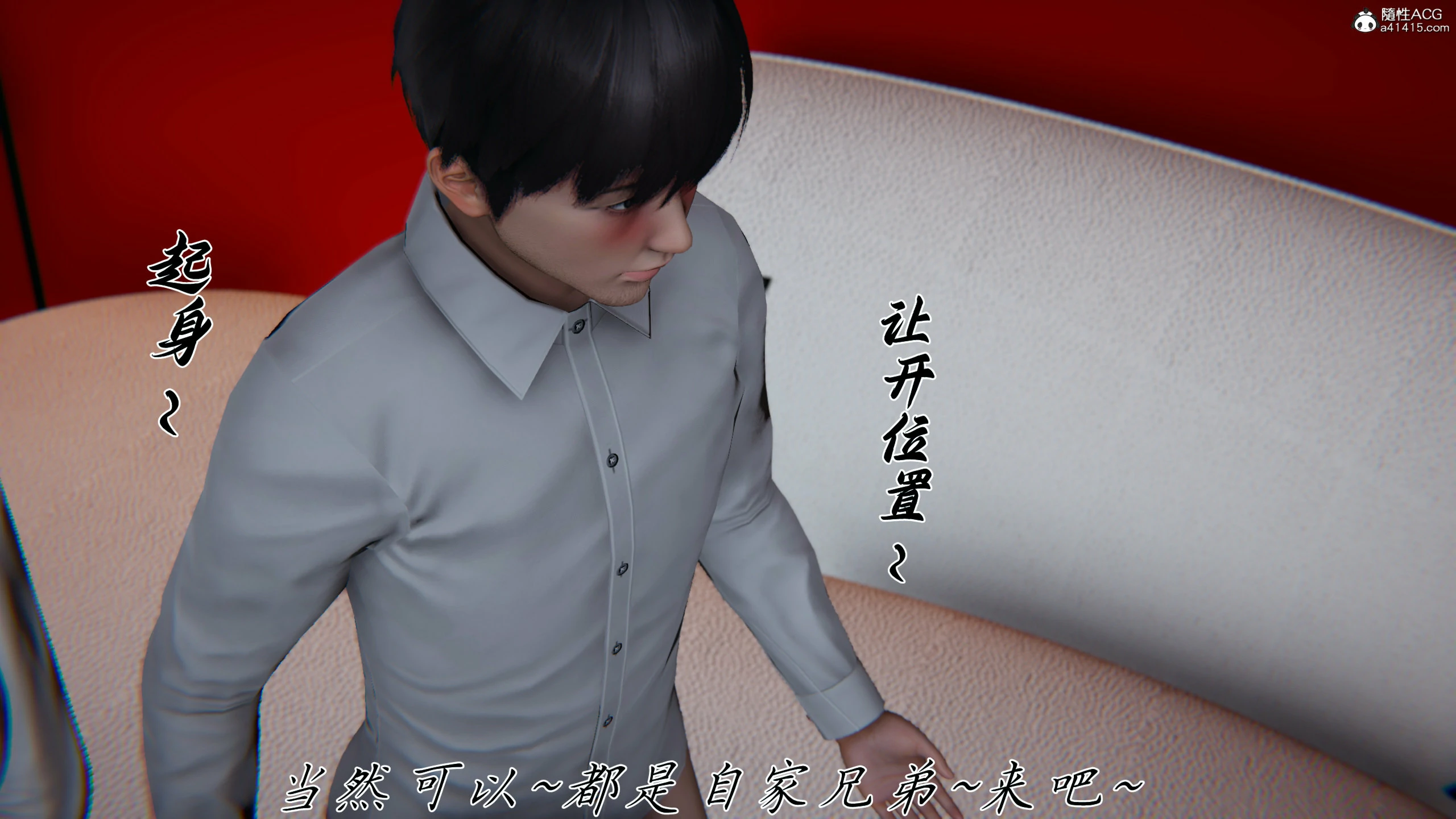 第295页