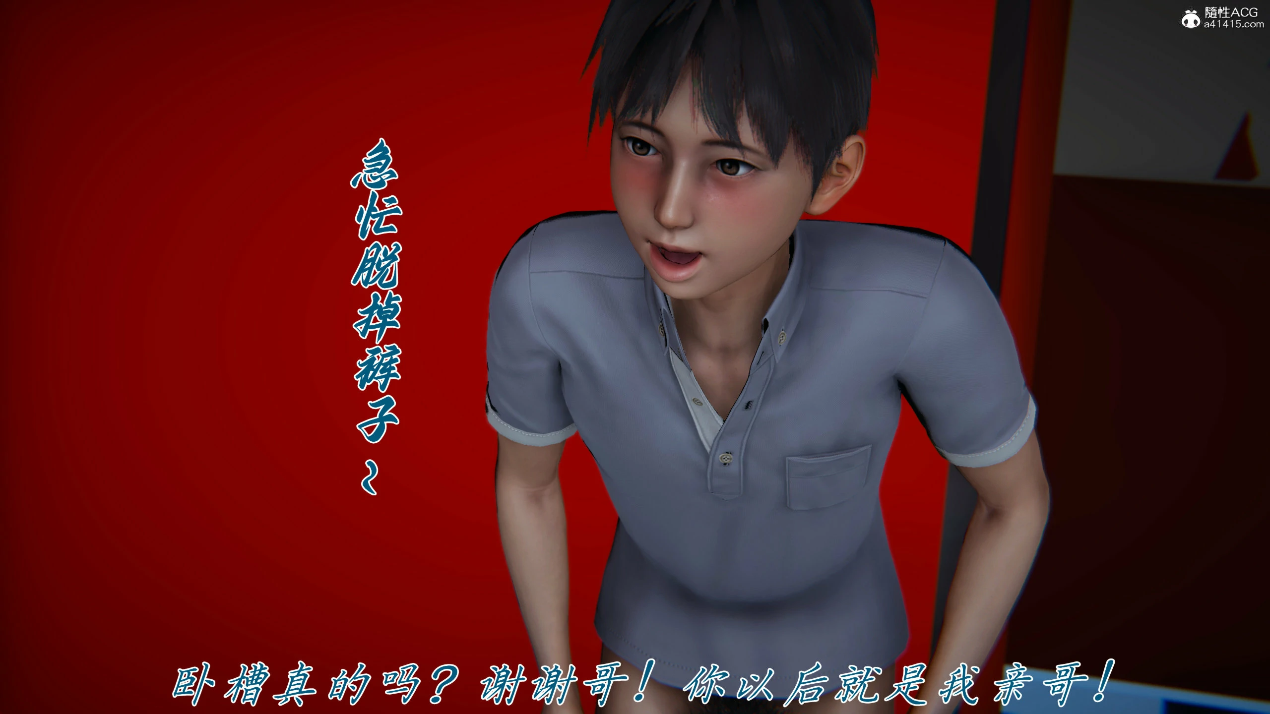 第296页