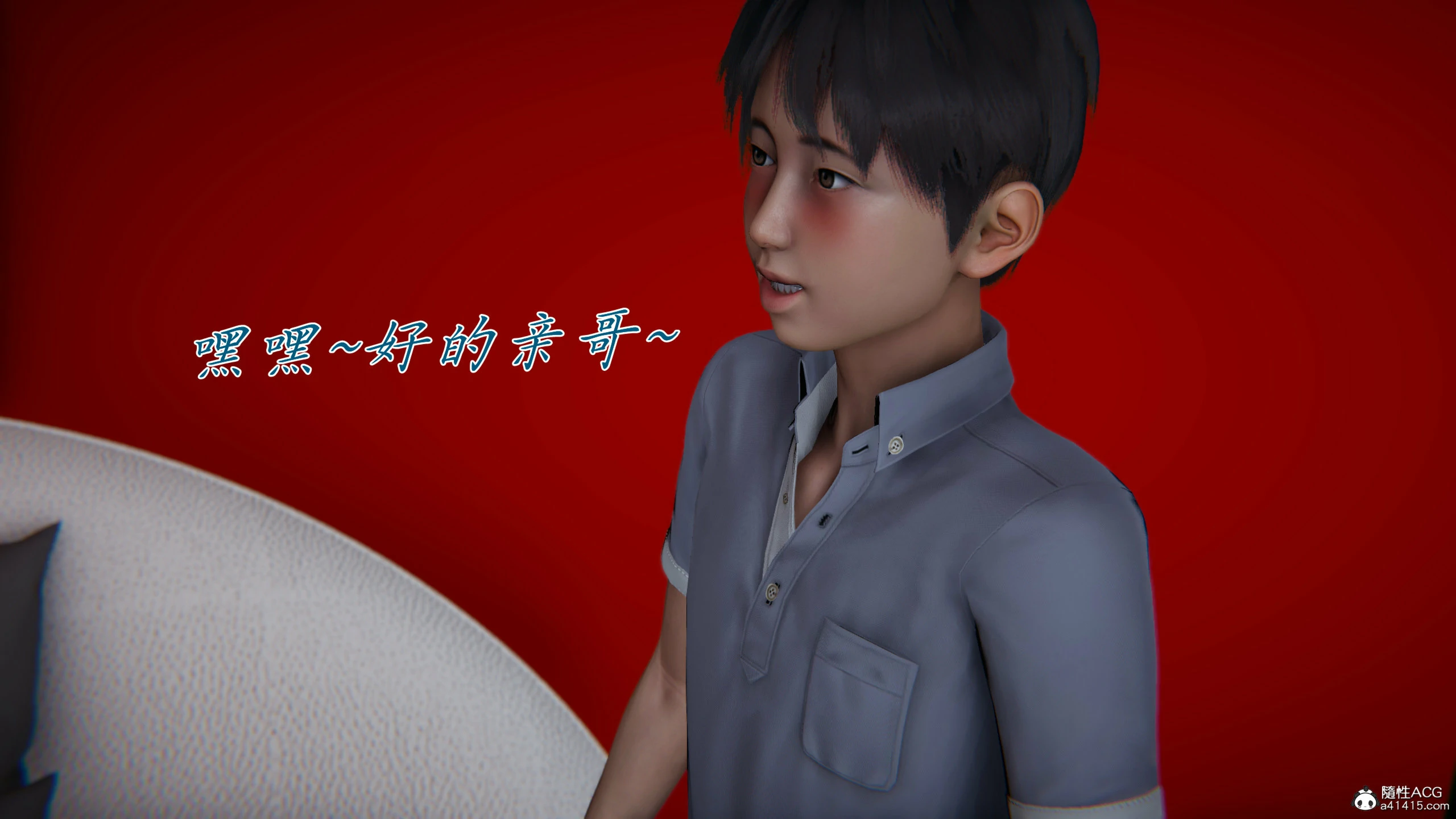 第299页