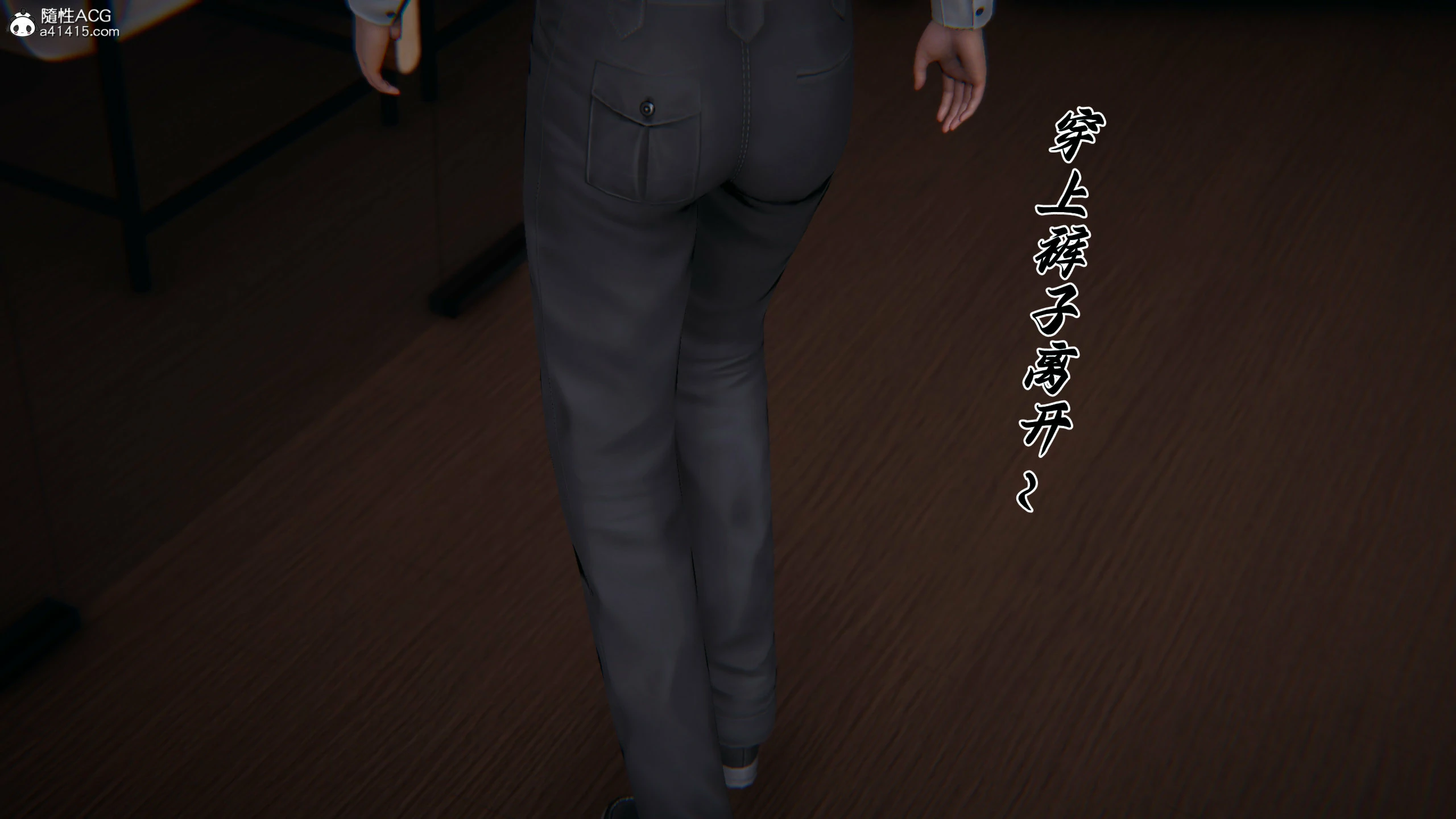 第307页