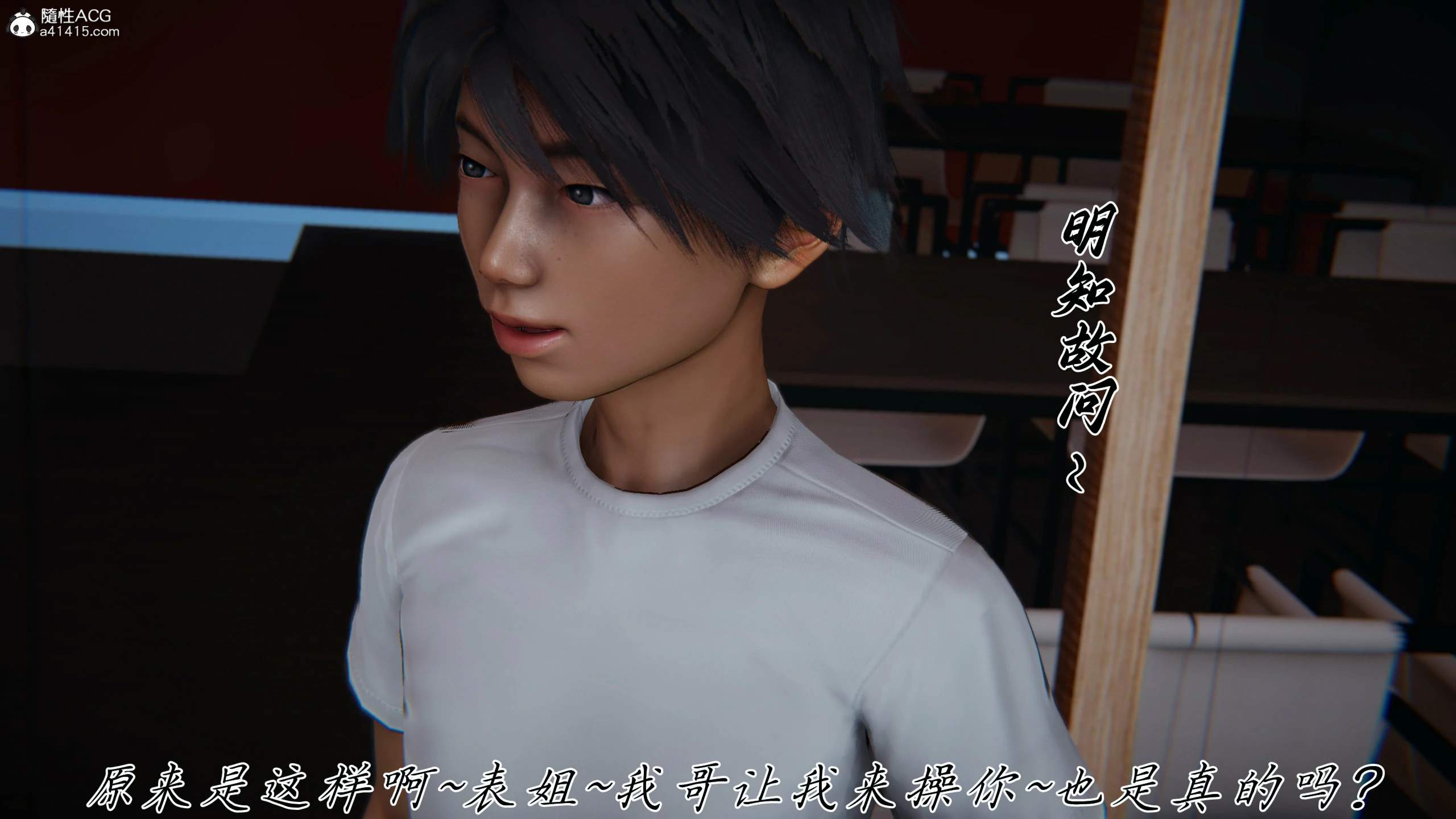 第311页
