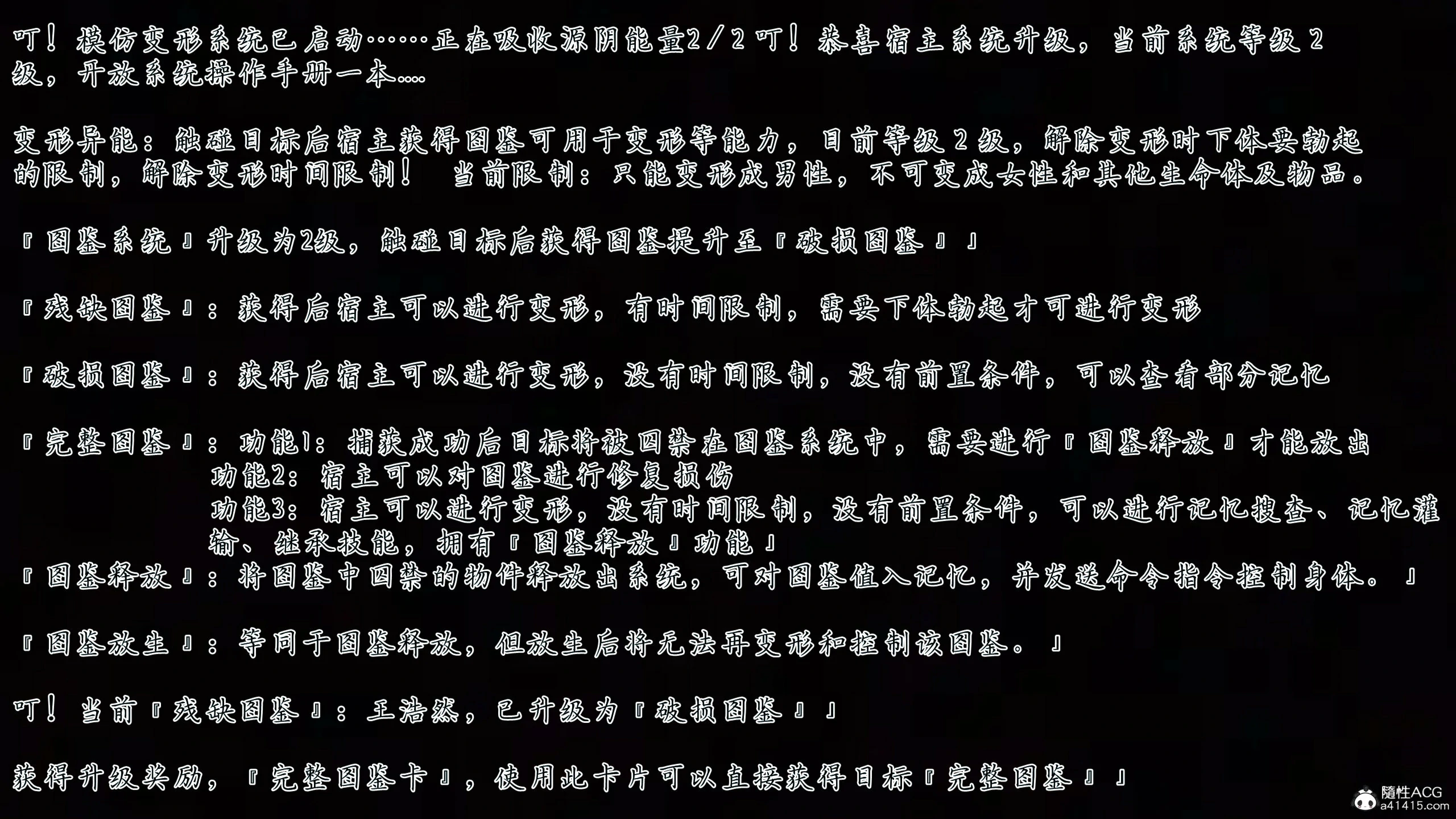 第325页