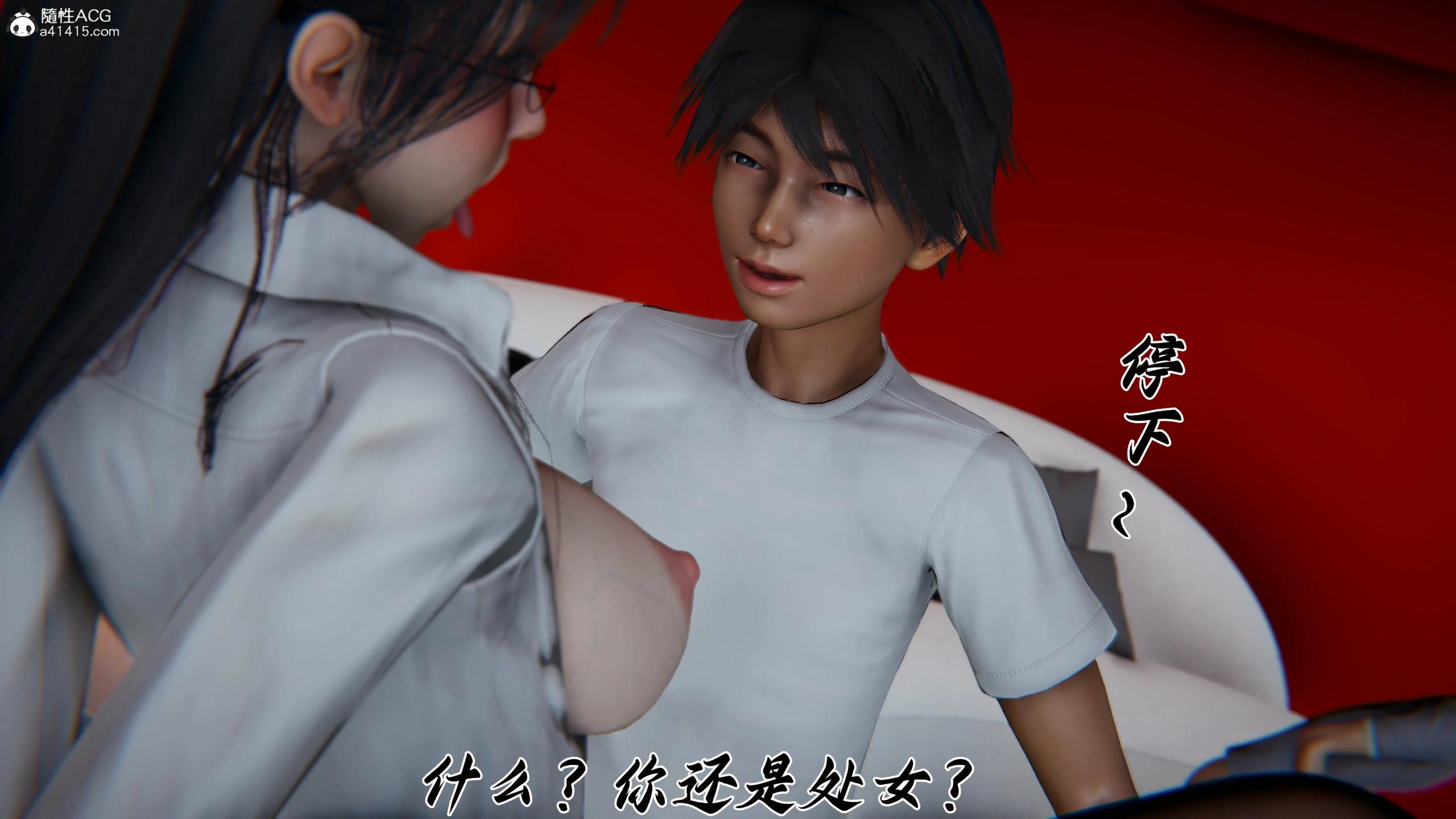 第331页