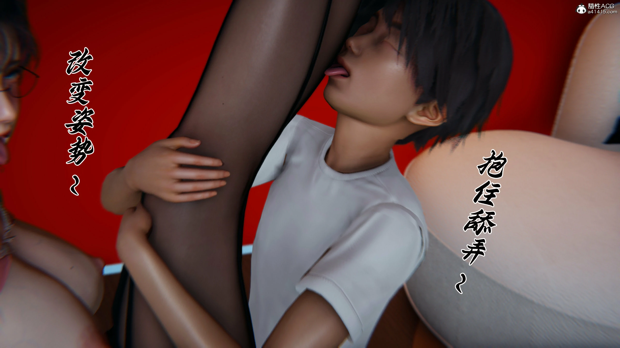 第341页