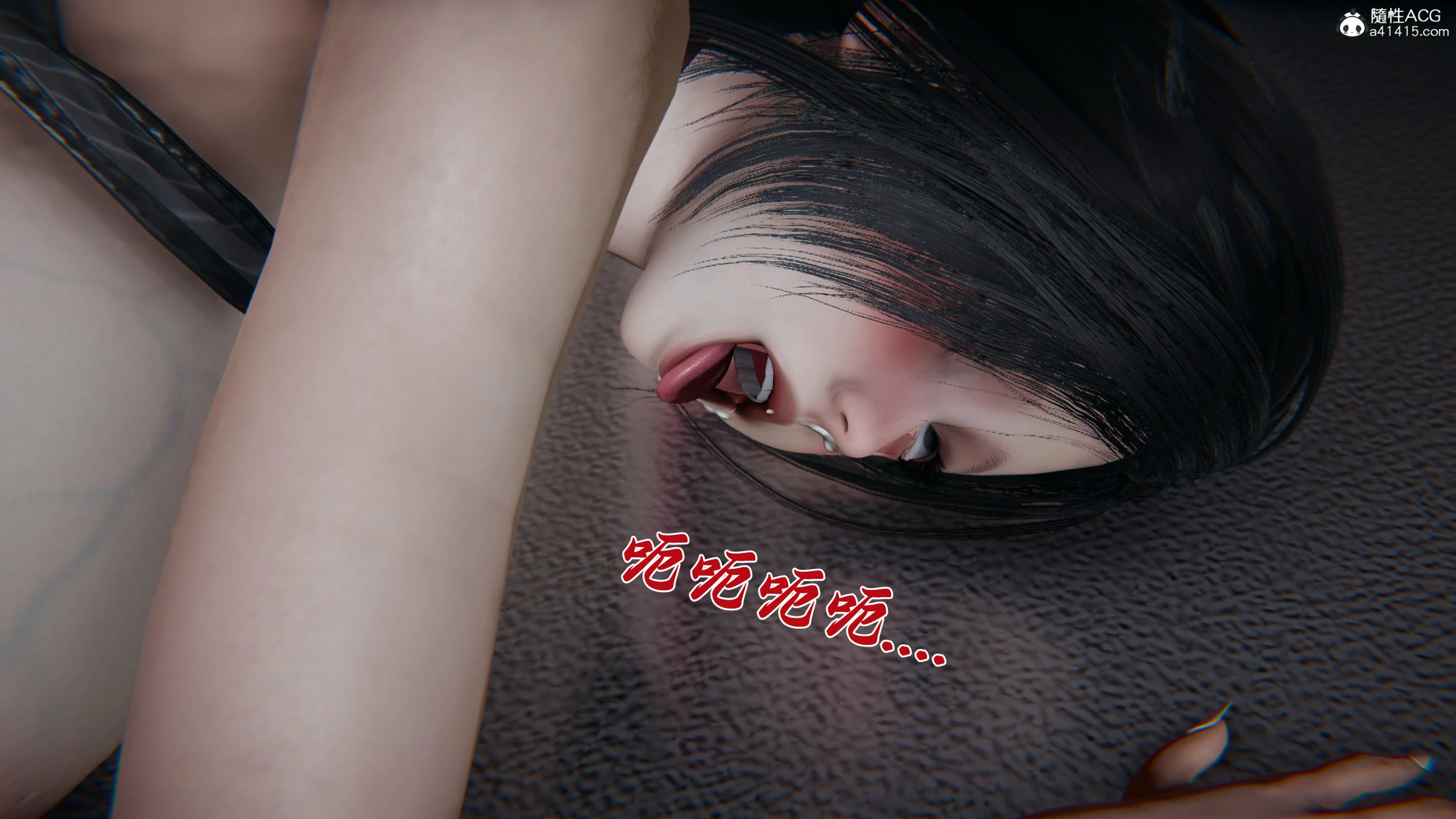 第359页
