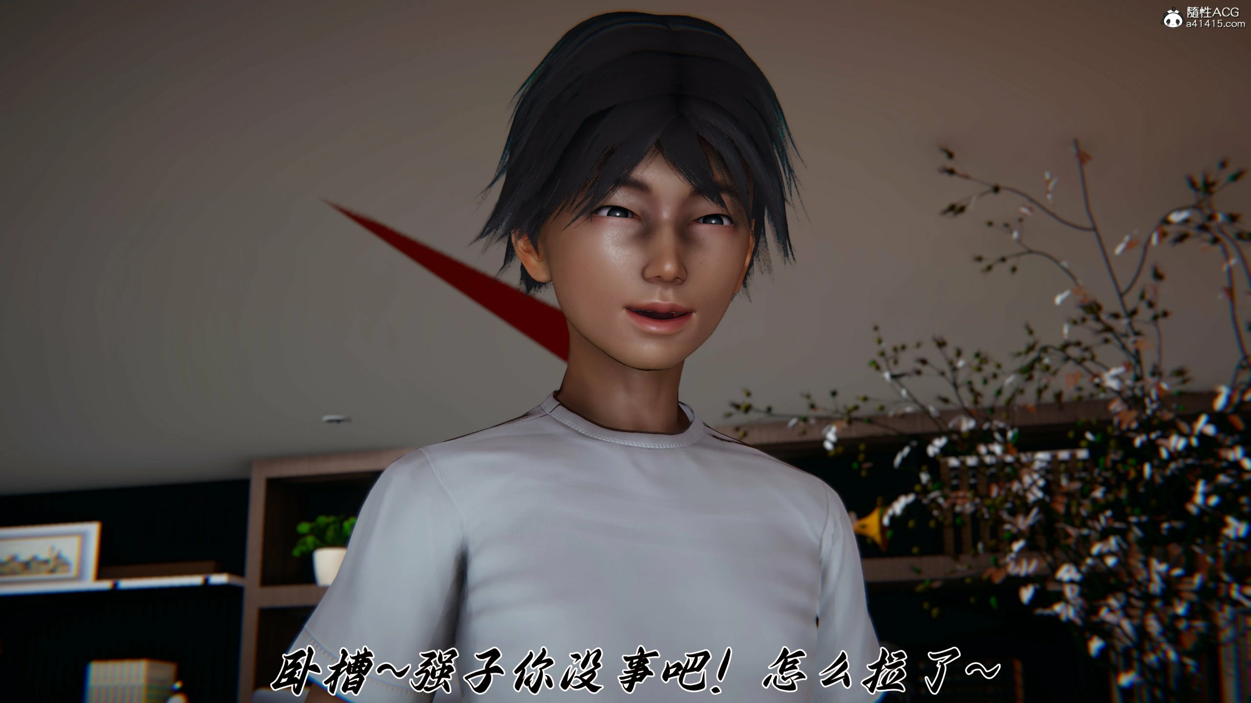第360页
