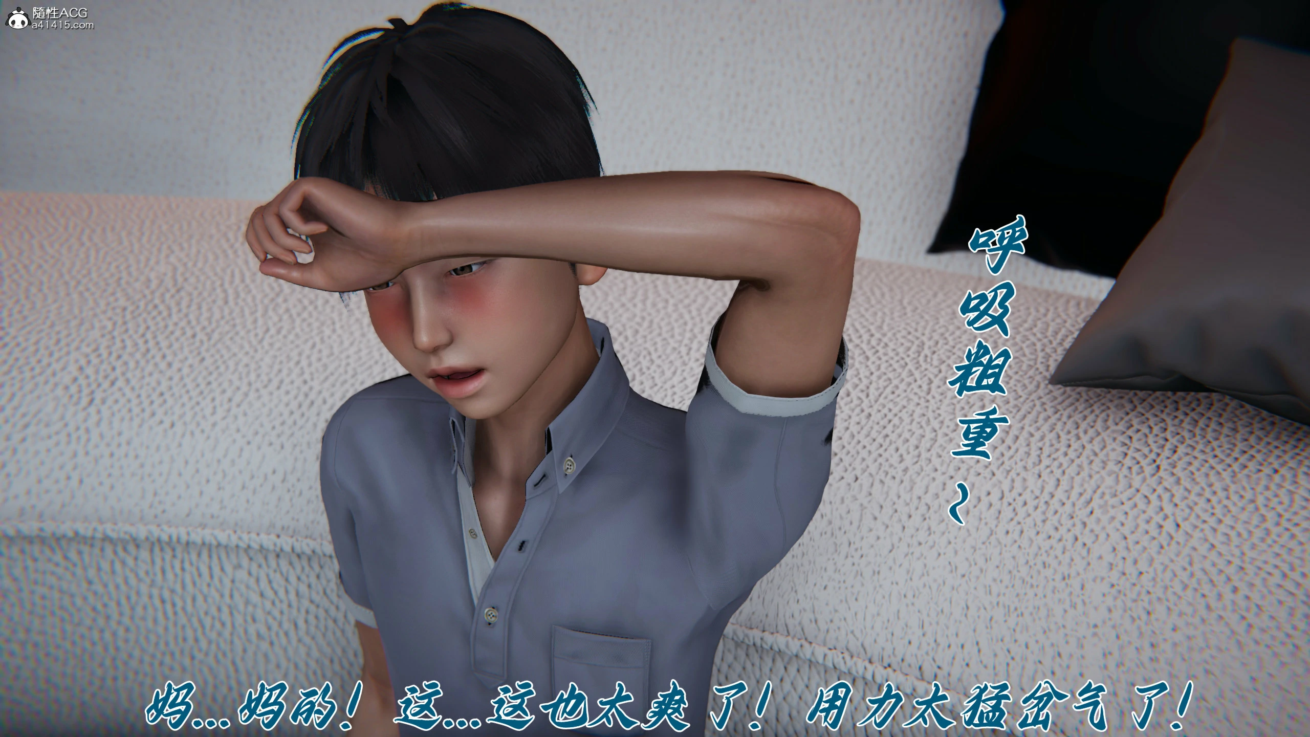 第361页