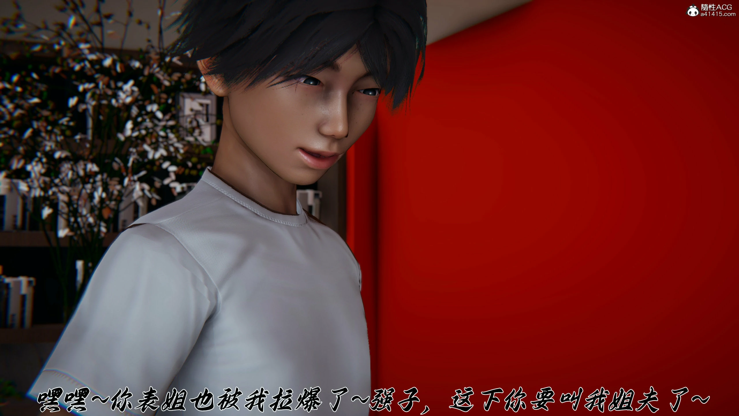第364页