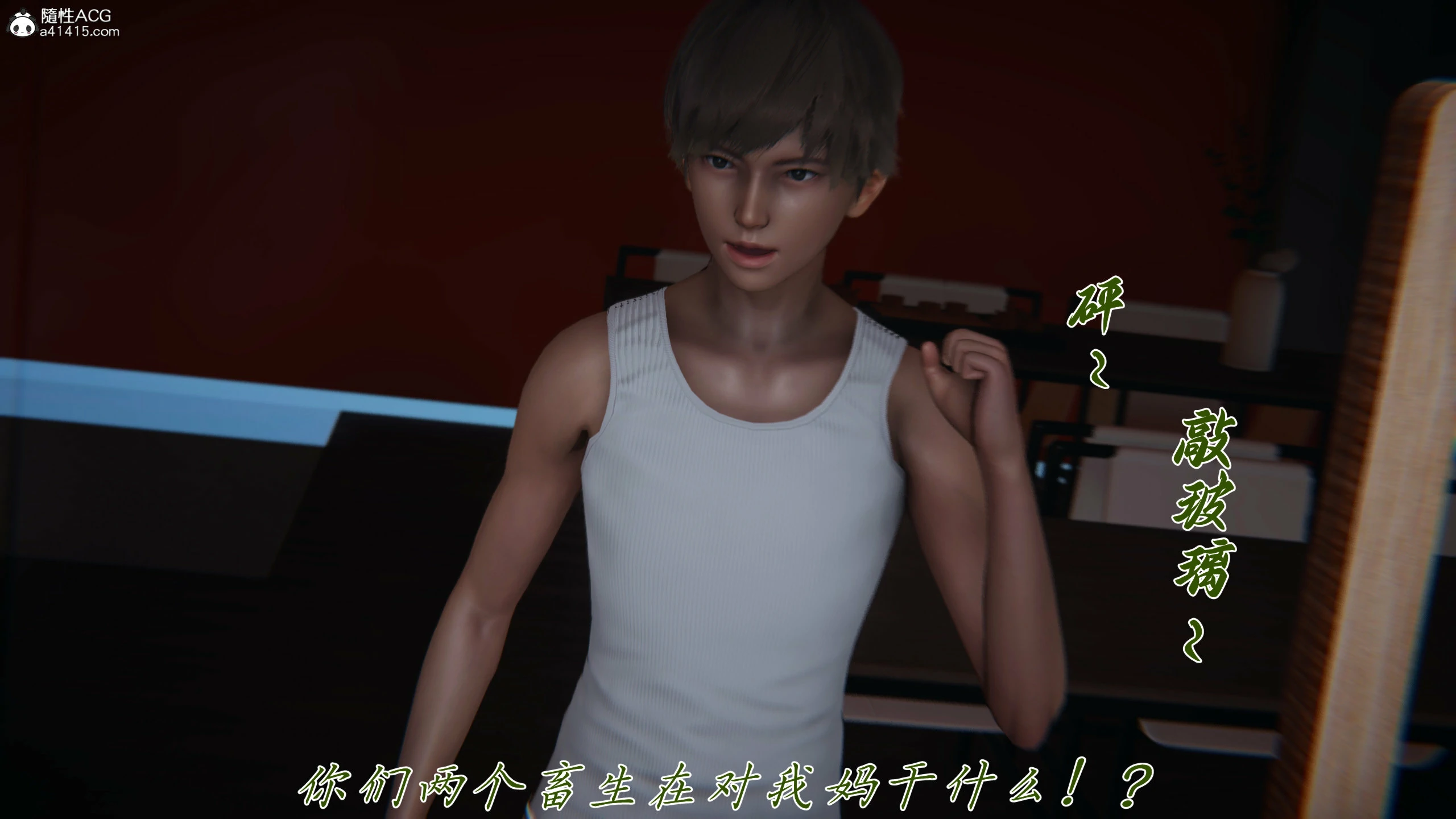 第371页