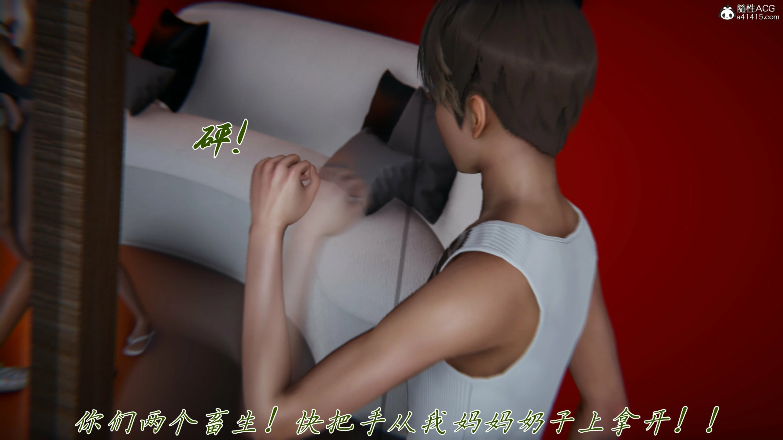 第374页